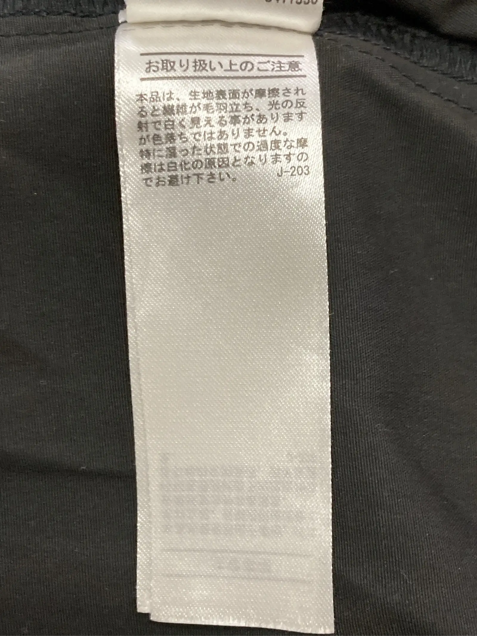 https://r2-worker.digdig.jp/product/47ac956b-54da-40c3-a44e-94168b4d17cf/08a4871f-f824-41b6-94ce-e819e0c4a838