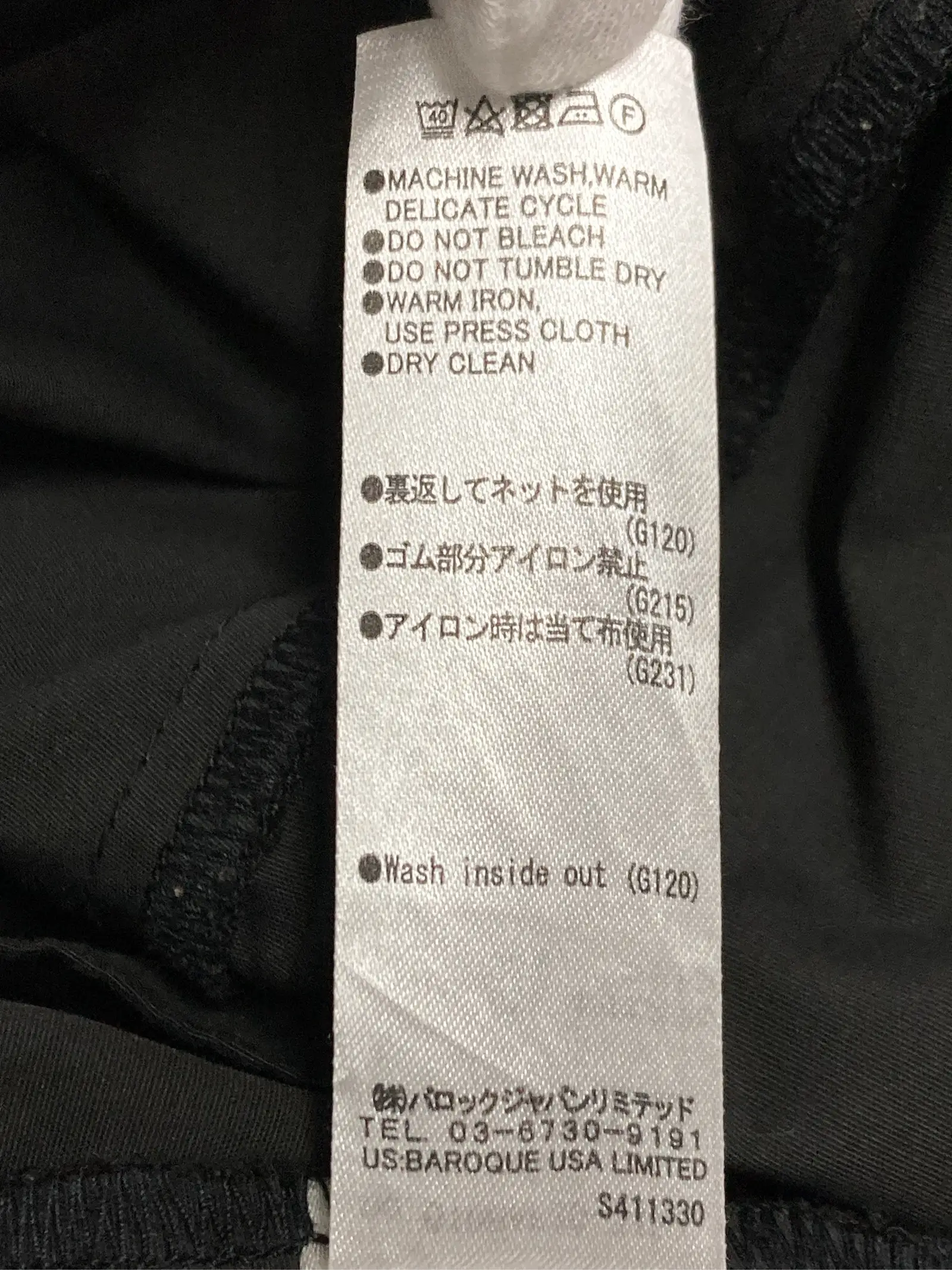 https://r2-worker.digdig.jp/product/47ac956b-54da-40c3-a44e-94168b4d17cf/5331e89a-4b8a-4ed2-a00e-193071786028