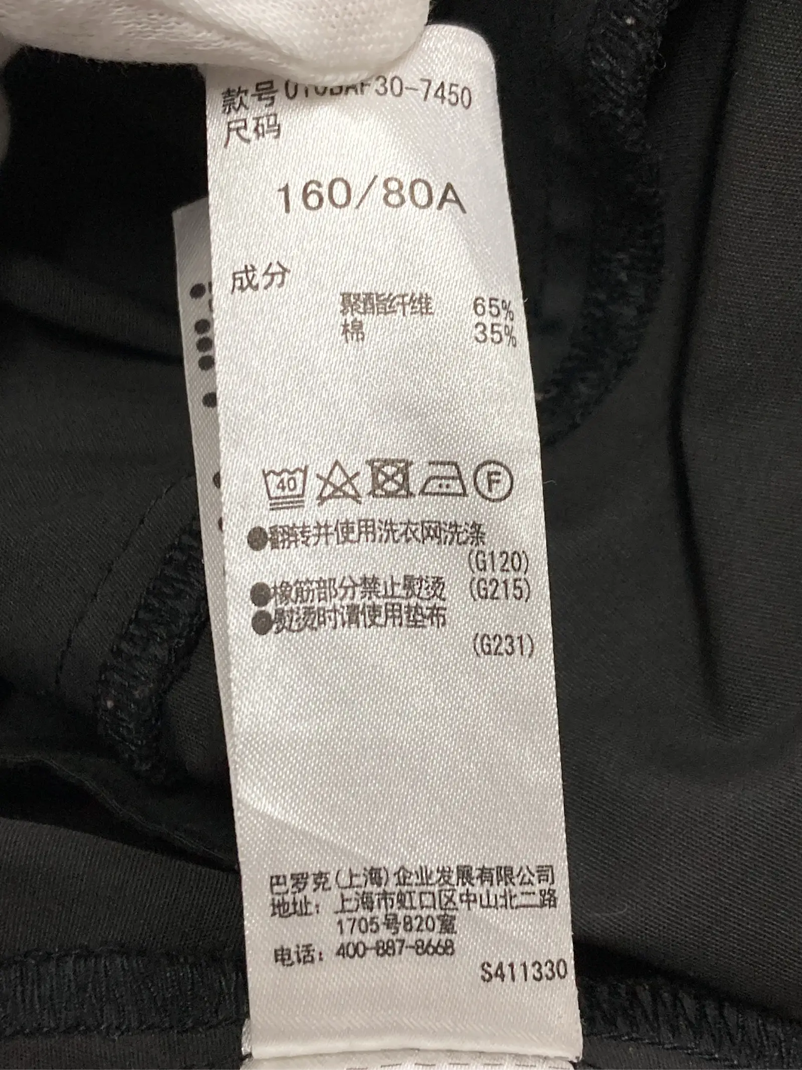 https://r2-worker.digdig.jp/product/47ac956b-54da-40c3-a44e-94168b4d17cf/62e50f76-99e6-4248-bada-f874db6e8486