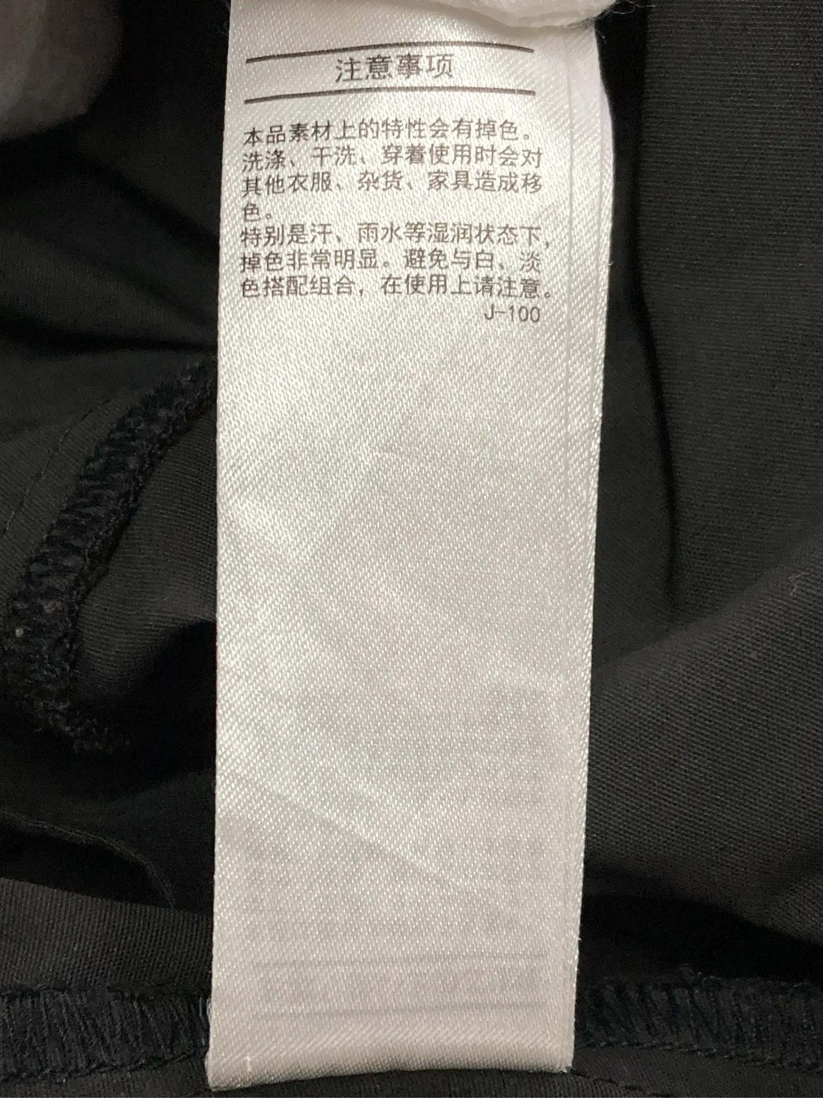 https://r2-worker.digdig.jp/product/47ac956b-54da-40c3-a44e-94168b4d17cf/8d09bb10-82f9-46f1-a487-89457a7e9108