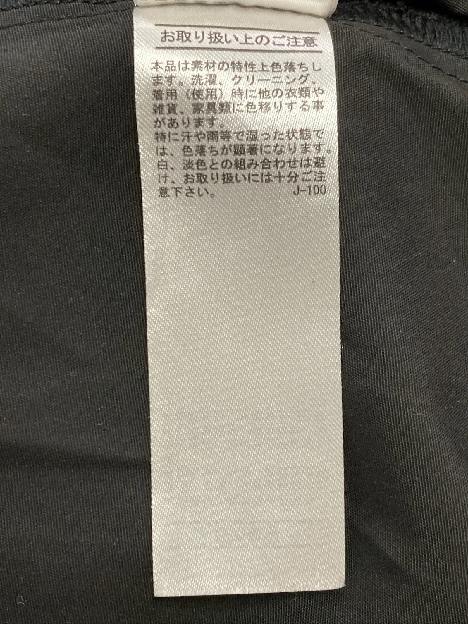 https://r2-worker.digdig.jp/product/47ac956b-54da-40c3-a44e-94168b4d17cf/fc32364b-3114-4bc2-8c0a-f7b656c724ad