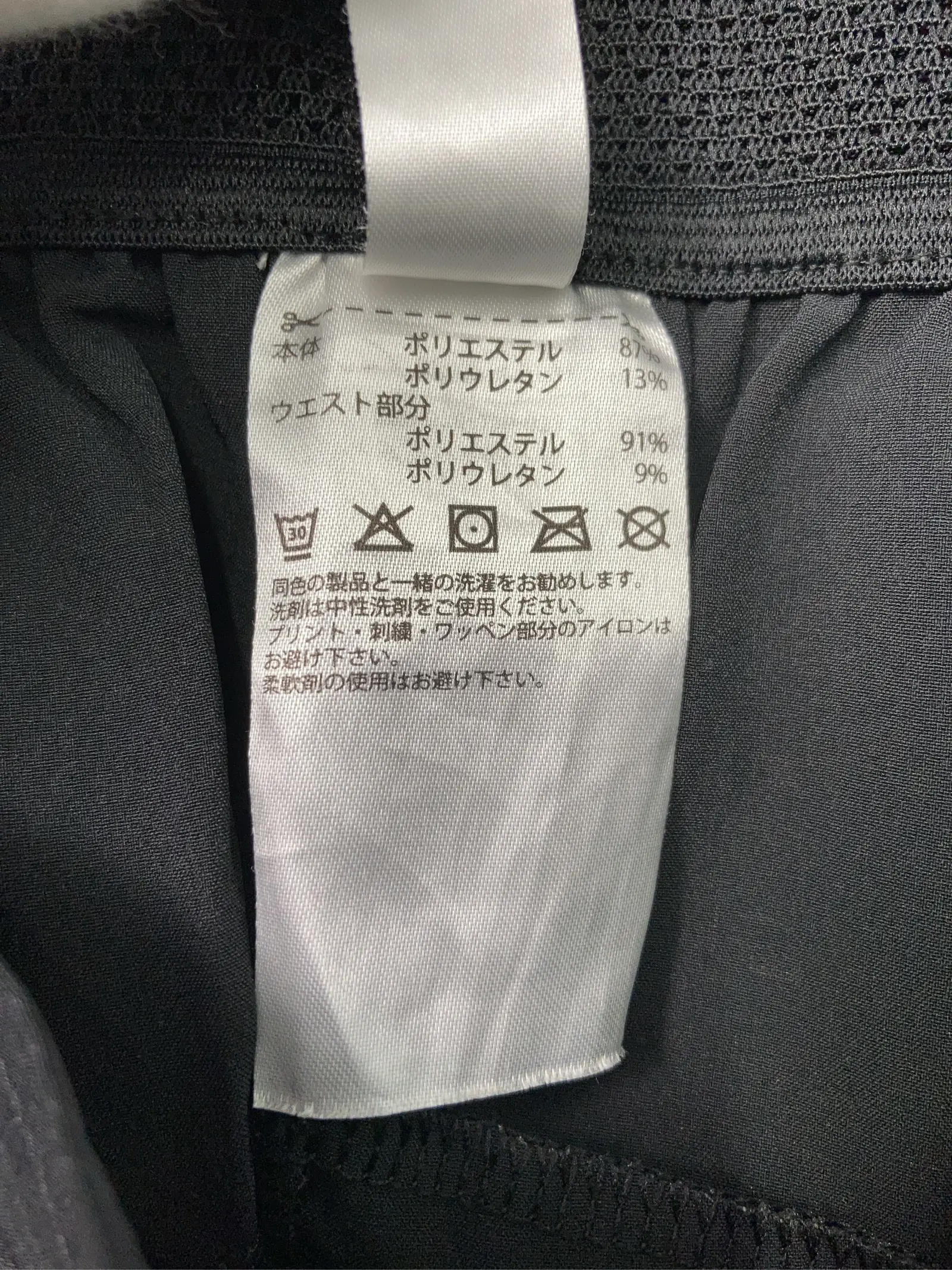 https://r2-worker.digdig.jp/product/47ad4072-6334-41b6-bc58-e0886a60b3bc/893dbcfe-ff90-45dc-b97e-16fd1efb9d8d