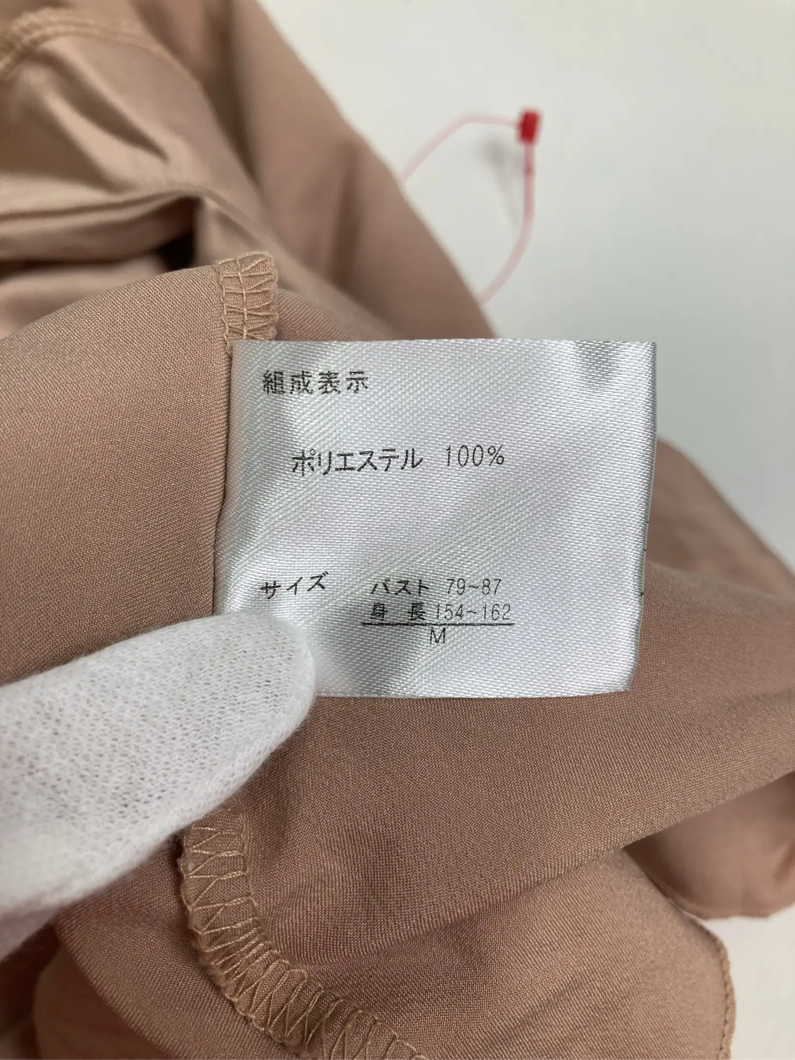 https://r2-worker.digdig.jp/product/47af2208-e1c5-490e-a165-871642764af3/dc075aa7-4949-46db-b047-433c7e97cff8
