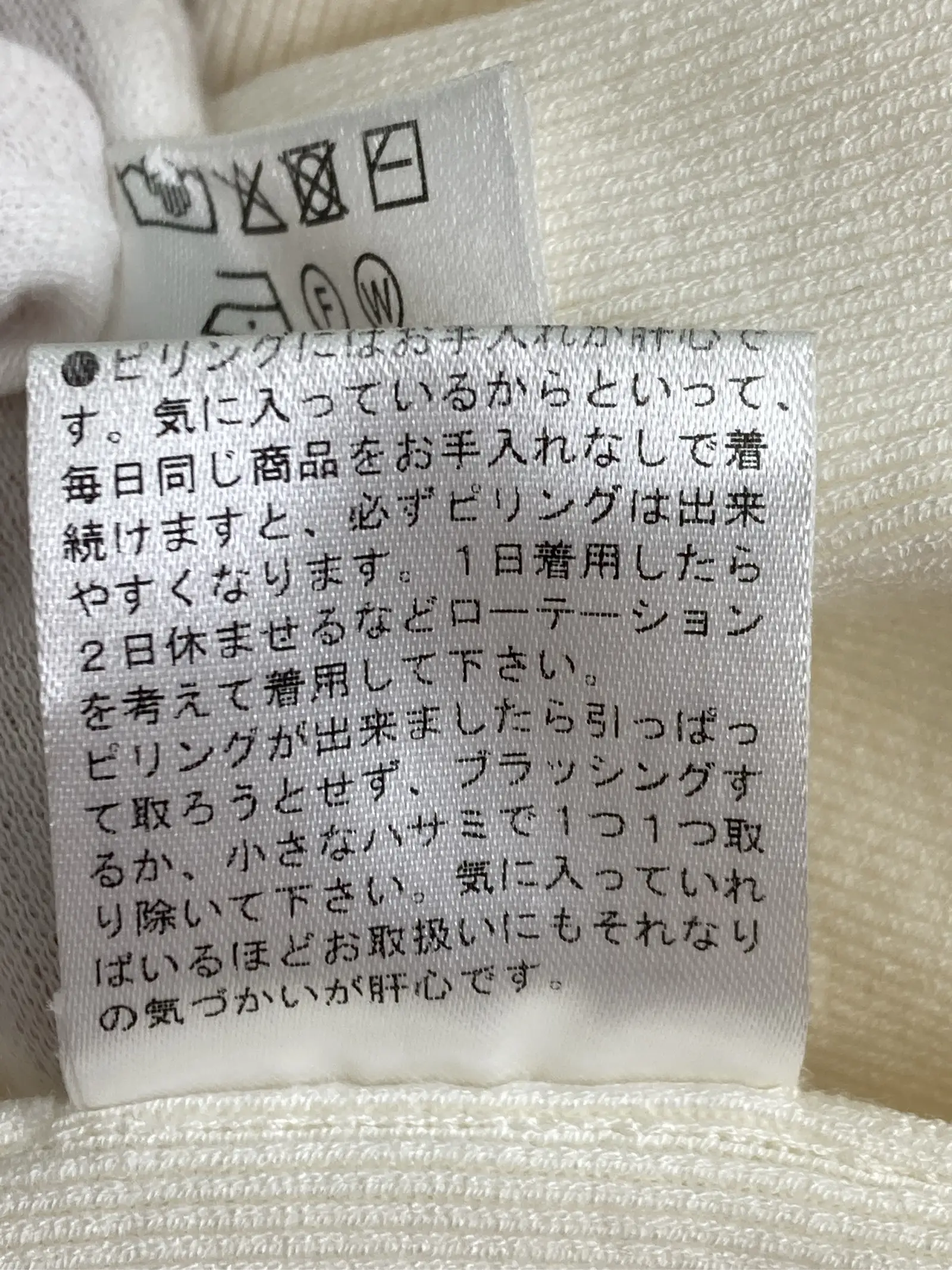 https://r2-worker.digdig.jp/product/47b15776-8922-4d33-be89-828448872490/4bc4e32f-71d9-402f-85dc-6abbd34b03f6