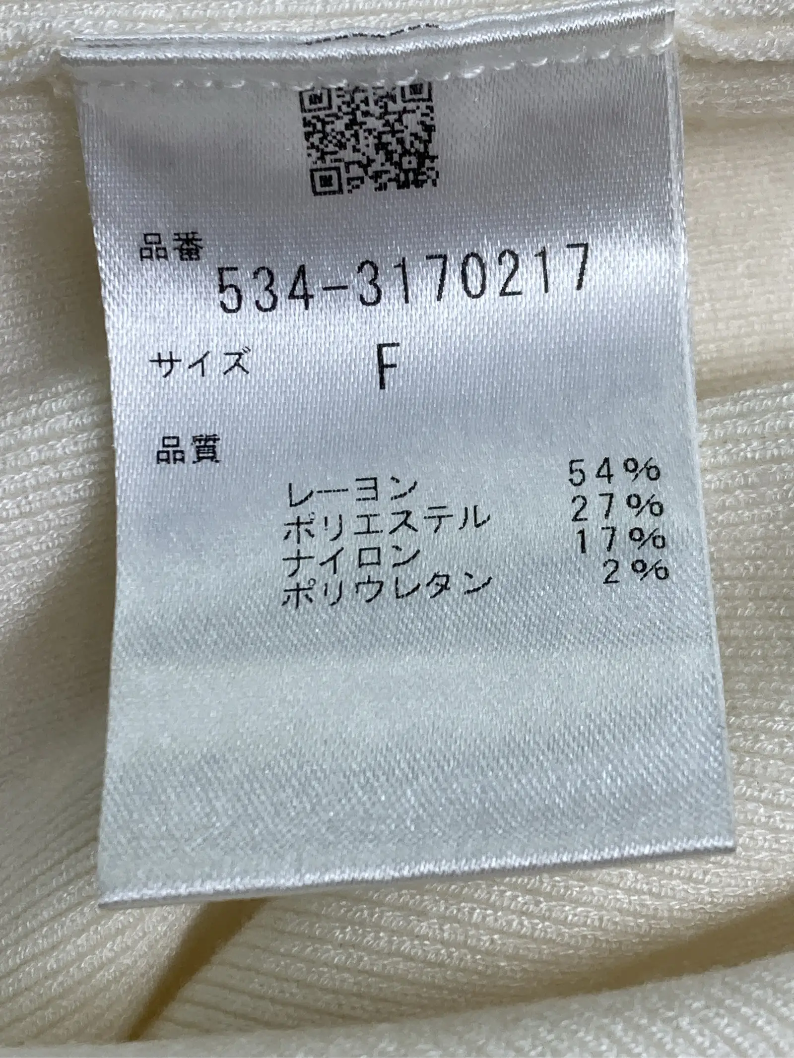 https://r2-worker.digdig.jp/product/47b15776-8922-4d33-be89-828448872490/99911652-770f-4ede-8761-1ab471ba0d38
