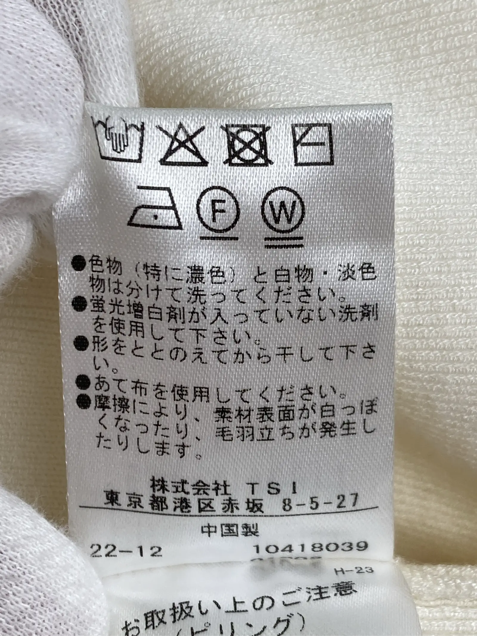 https://r2-worker.digdig.jp/product/47b15776-8922-4d33-be89-828448872490/ad6650f0-82b4-4195-a6db-06f0086f7273