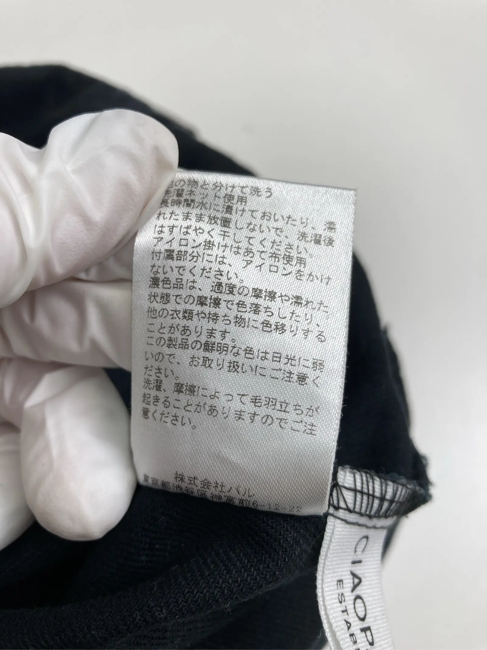 https://r2-worker.digdig.jp/product/47b6b6aa-3d4d-43c4-ba70-3193fff3a968/ab52f61e-6a7e-42f9-a117-e00322b595d8