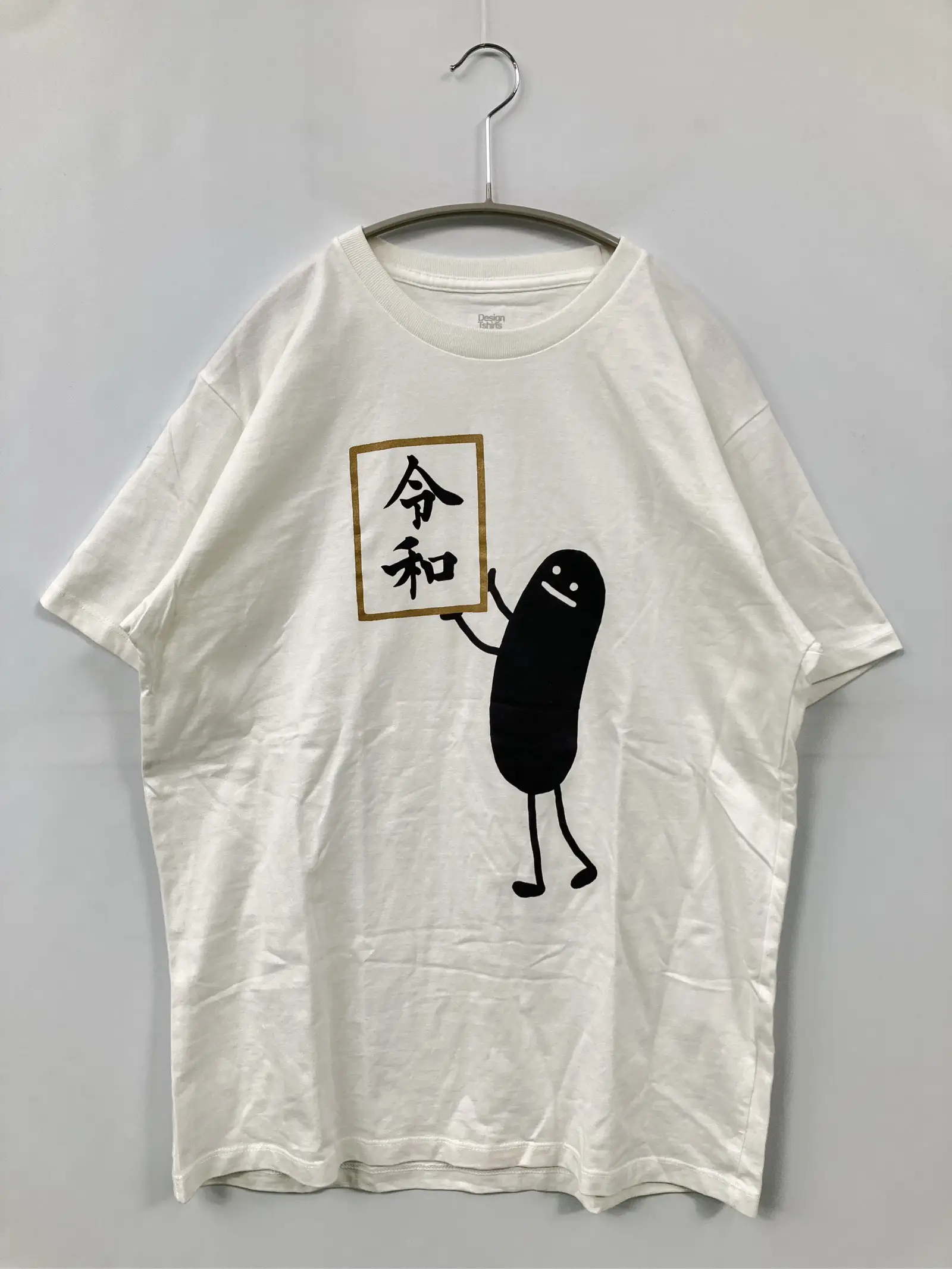 https://r2-worker.digdig.jp/product/47bc552f-255d-4504-8ec0-d5898eb57b6f/368f2d15-3aa6-482e-892f-cca6b4bc7cac