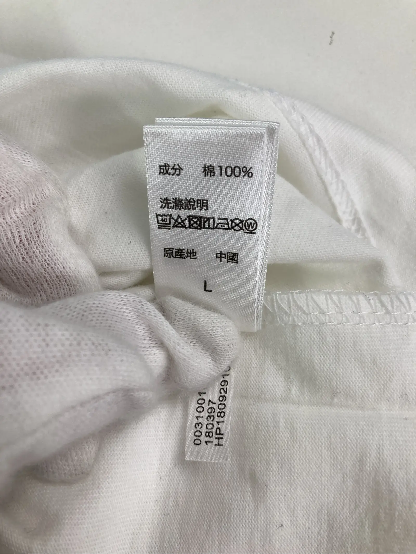 https://r2-worker.digdig.jp/product/47bc552f-255d-4504-8ec0-d5898eb57b6f/862268dd-2116-4e2b-806e-52f70c22b673