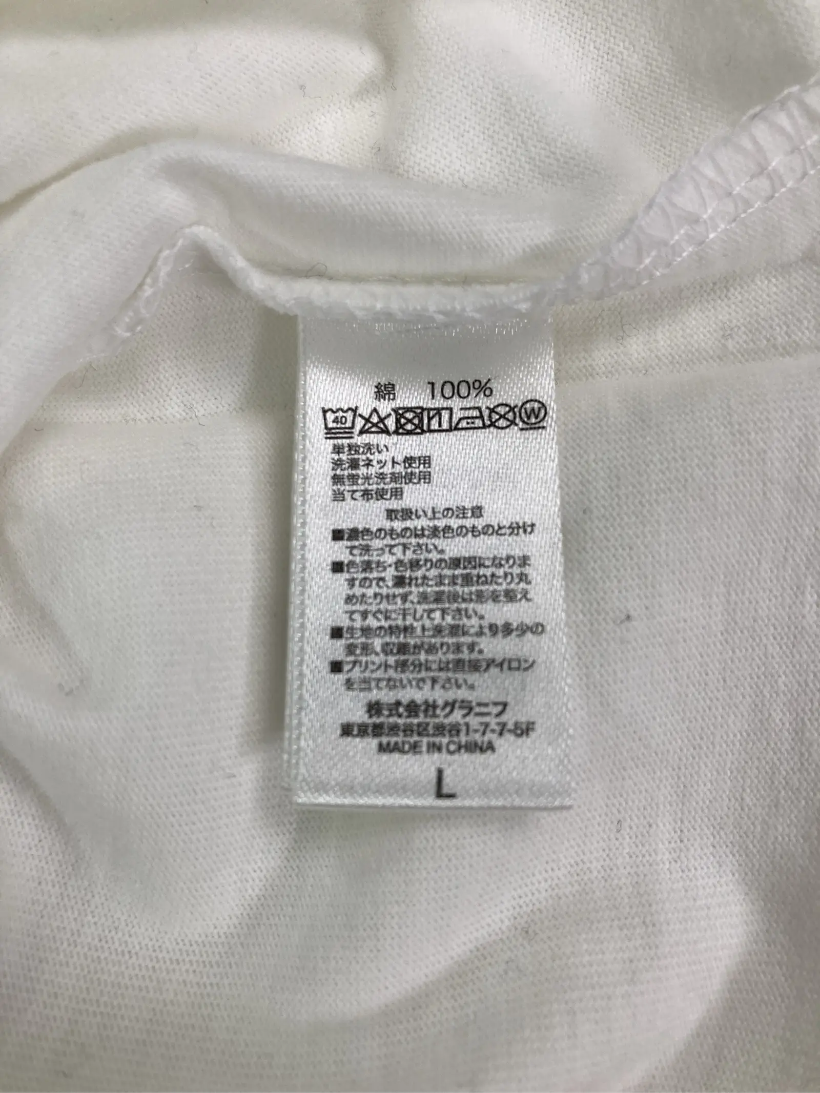 https://r2-worker.digdig.jp/product/47bc552f-255d-4504-8ec0-d5898eb57b6f/fbf0234b-f893-46c3-a091-2efc67aa9e01