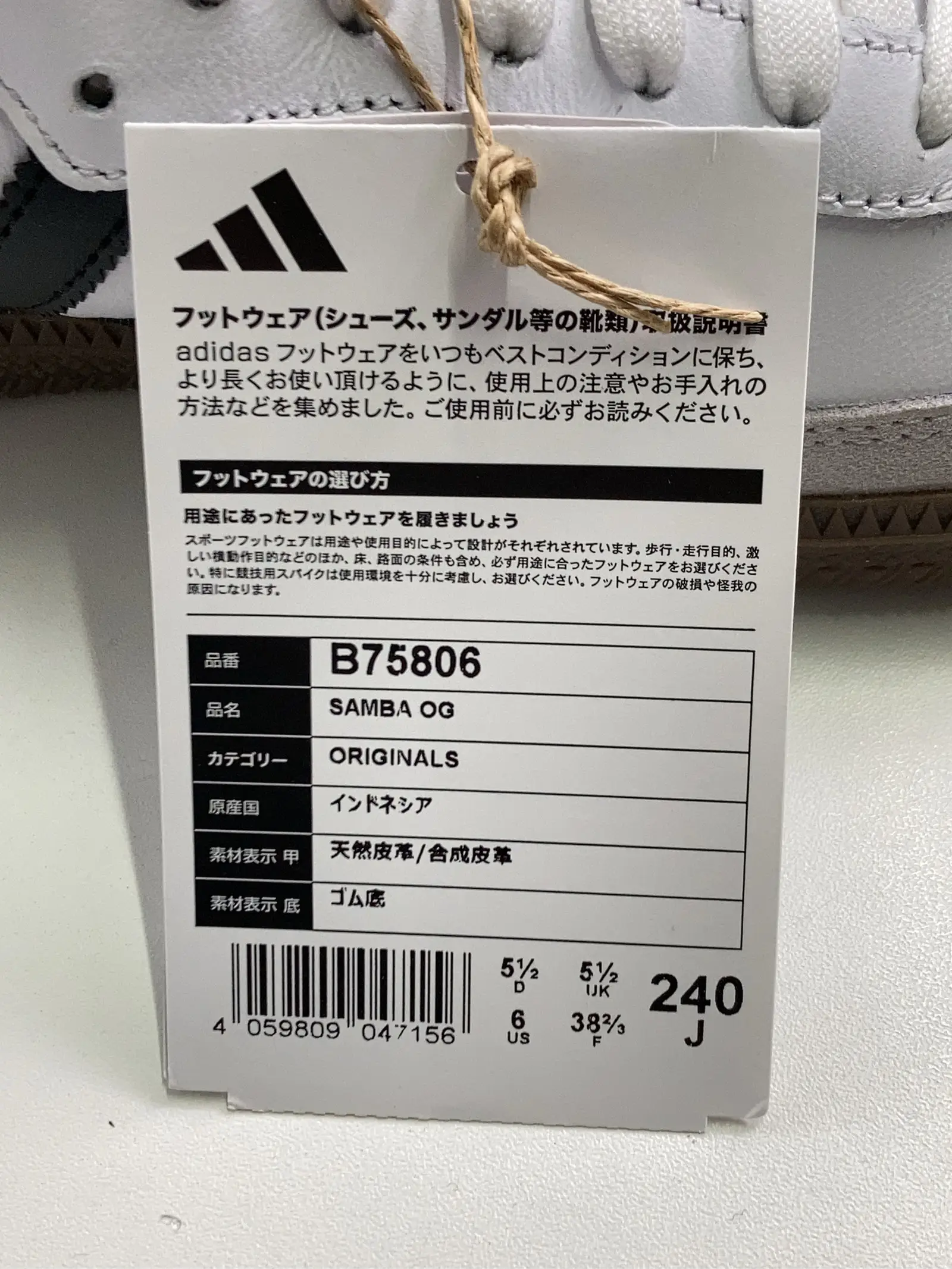 https://r2-worker.digdig.jp/product/47bd5566-c9cb-4e7a-8339-4d7df9e24843/d5ee12ce-4747-4a89-a49f-96250f5657dd