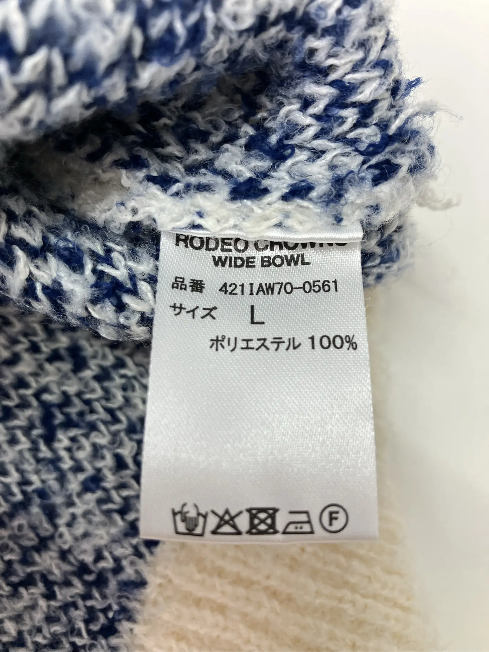 https://r2-worker.digdig.jp/product/47bde08f-0b99-41c8-a0ab-08f819eaface/0800b5b8-75c0-45e6-9dd2-ac4b37390317