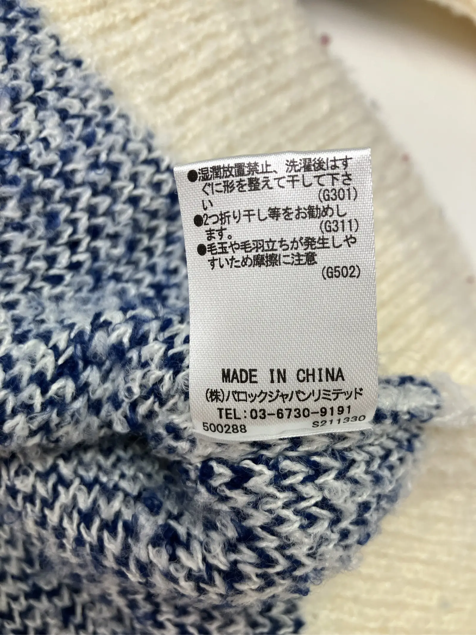 https://r2-worker.digdig.jp/product/47bde08f-0b99-41c8-a0ab-08f819eaface/0bdfd6c8-8b63-434b-9c6d-776d46713b60