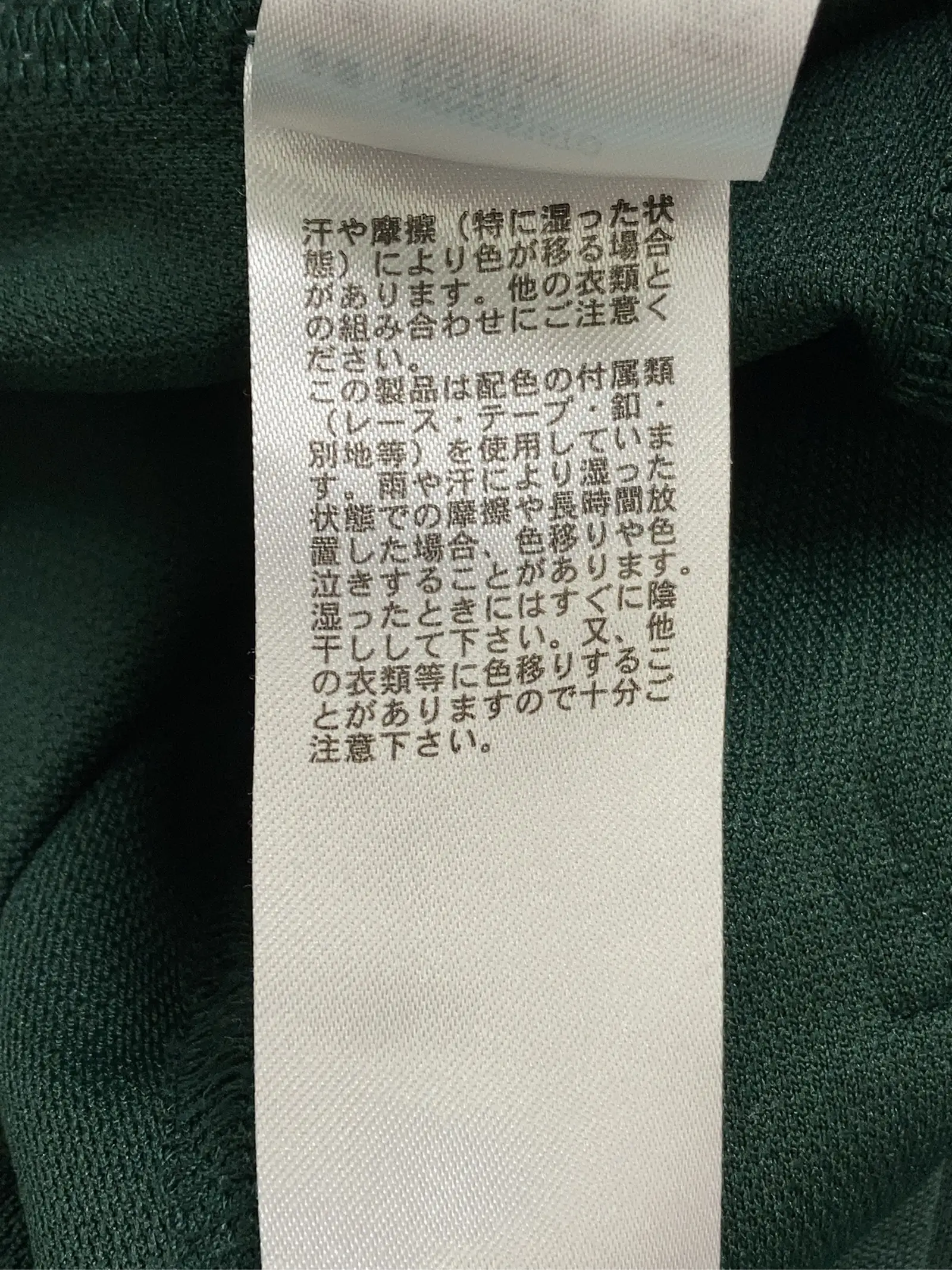 https://r2-worker.digdig.jp/product/47be28d8-ca16-40ca-ba16-29125505365f/35bf1c00-5e13-4035-b0f5-2edcb5fa3048