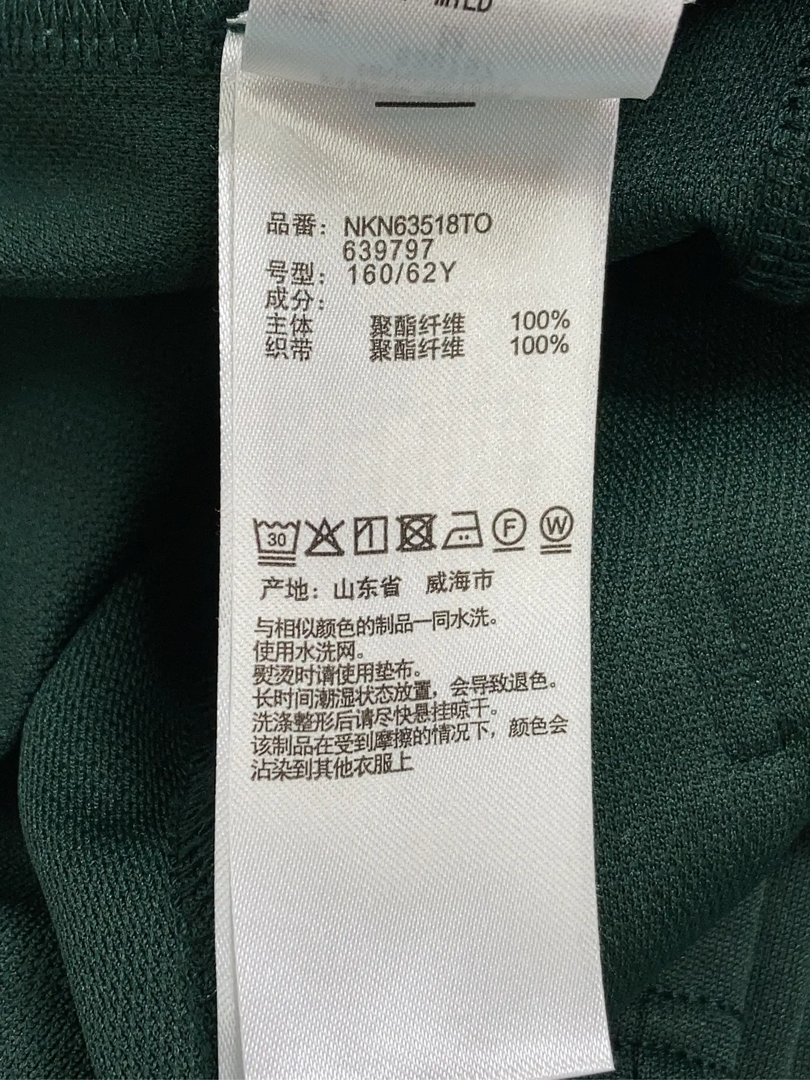 https://r2-worker.digdig.jp/product/47be28d8-ca16-40ca-ba16-29125505365f/783839d3-f2fd-44b8-bd05-3840d812c848