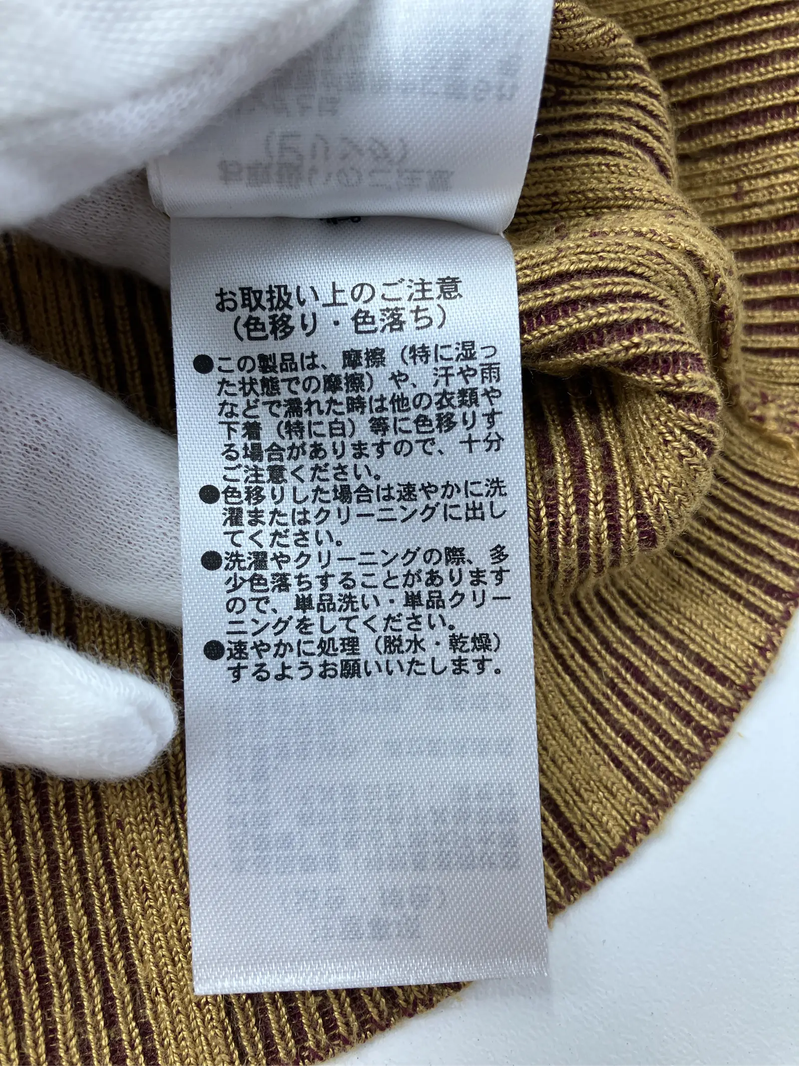 https://r2-worker.digdig.jp/product/47be9ee5-3f93-4364-a299-3f72e4d40c74/2b59847b-604b-4577-b4cc-e17cc1475f66
