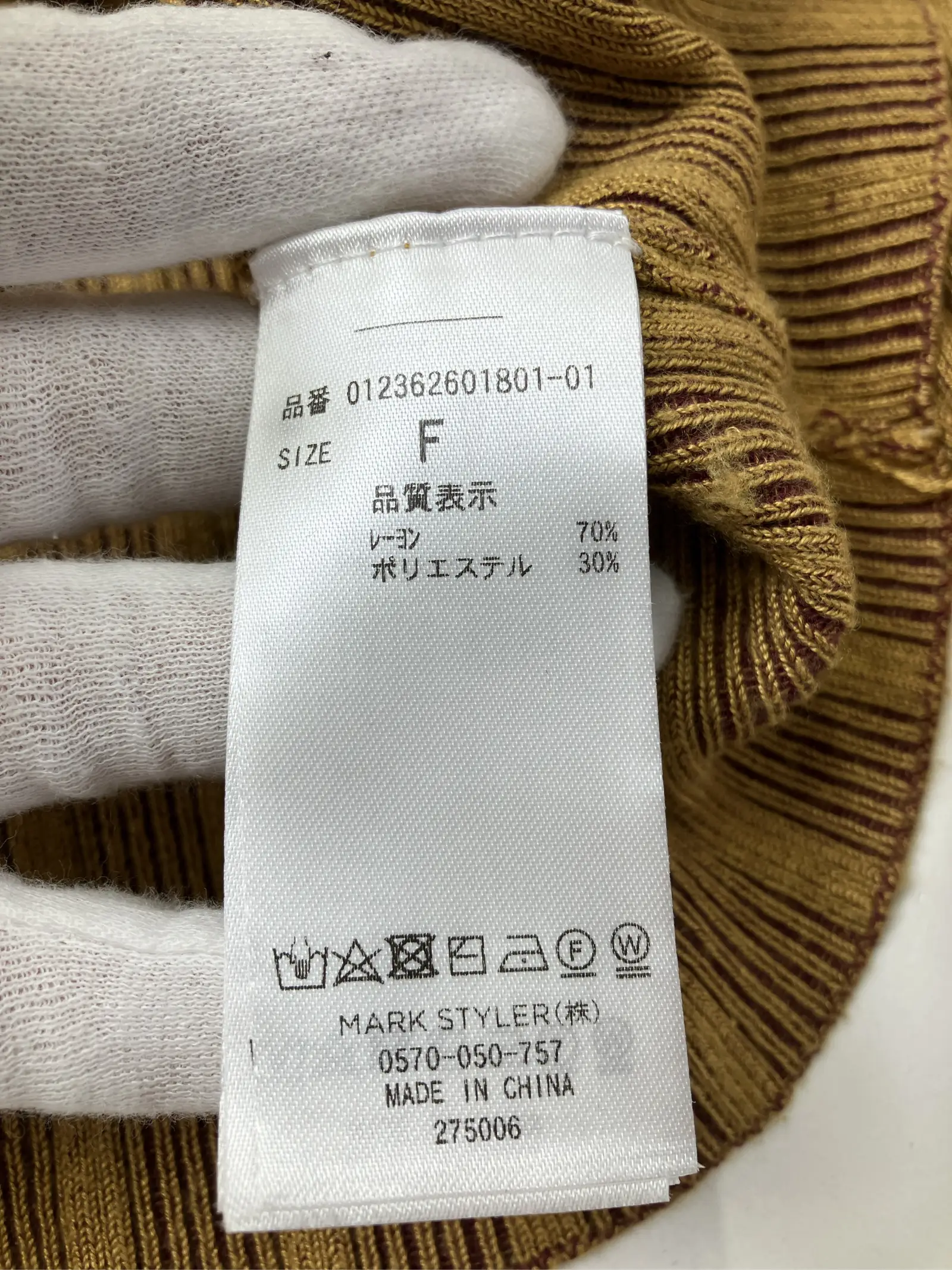 https://r2-worker.digdig.jp/product/47be9ee5-3f93-4364-a299-3f72e4d40c74/339f2bfa-6413-417f-a6bb-2a64b1673af8