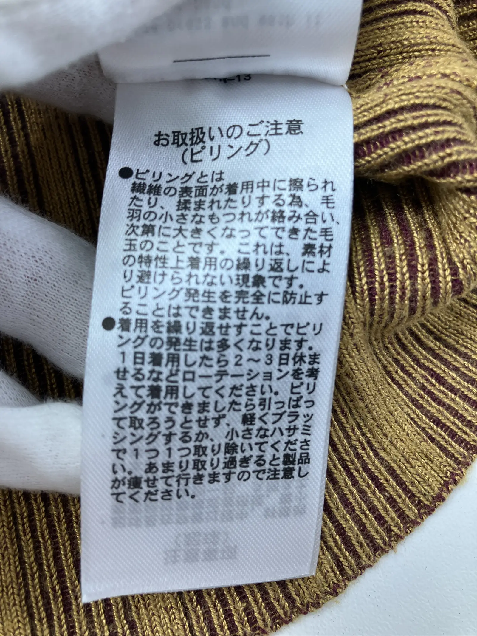https://r2-worker.digdig.jp/product/47be9ee5-3f93-4364-a299-3f72e4d40c74/df32badc-247f-493a-9abd-9bd139da2ed6