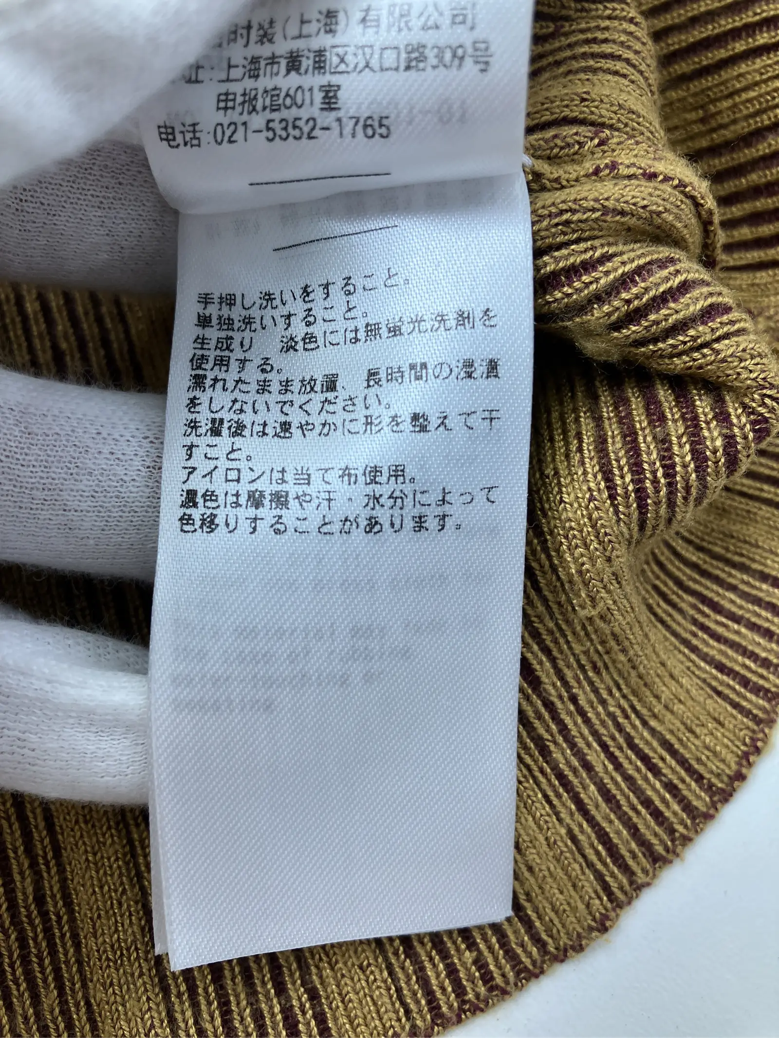 https://r2-worker.digdig.jp/product/47be9ee5-3f93-4364-a299-3f72e4d40c74/e842241f-3728-46be-9f88-824659db760e