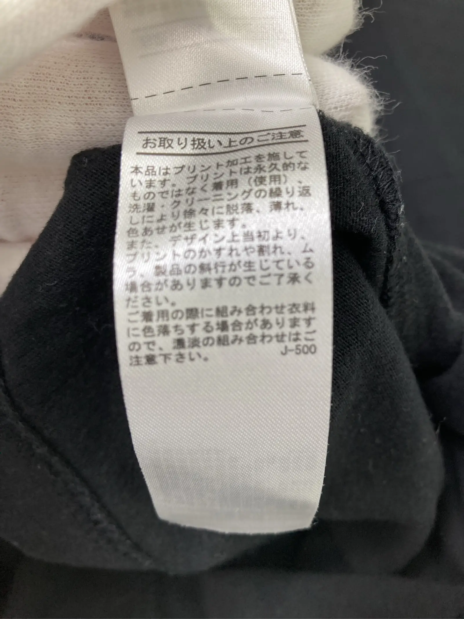 https://r2-worker.digdig.jp/product/47bf2e57-fe1c-4589-afc0-cfecc340e6e5/56c94c42-1ed8-4b92-a214-a73205471c3b