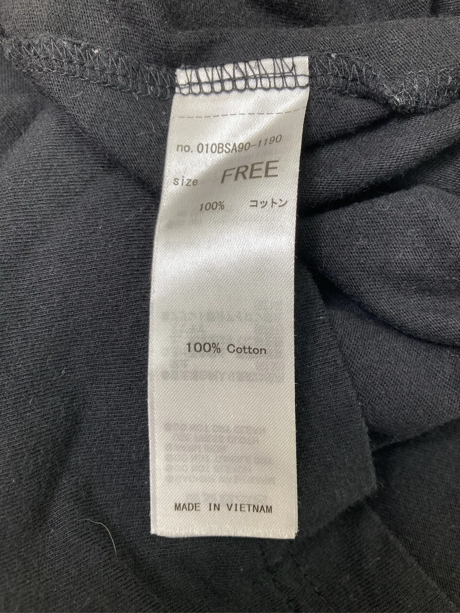 https://r2-worker.digdig.jp/product/47bf2e57-fe1c-4589-afc0-cfecc340e6e5/59090735-bbdb-43fb-a2ee-7ca3b69789c7