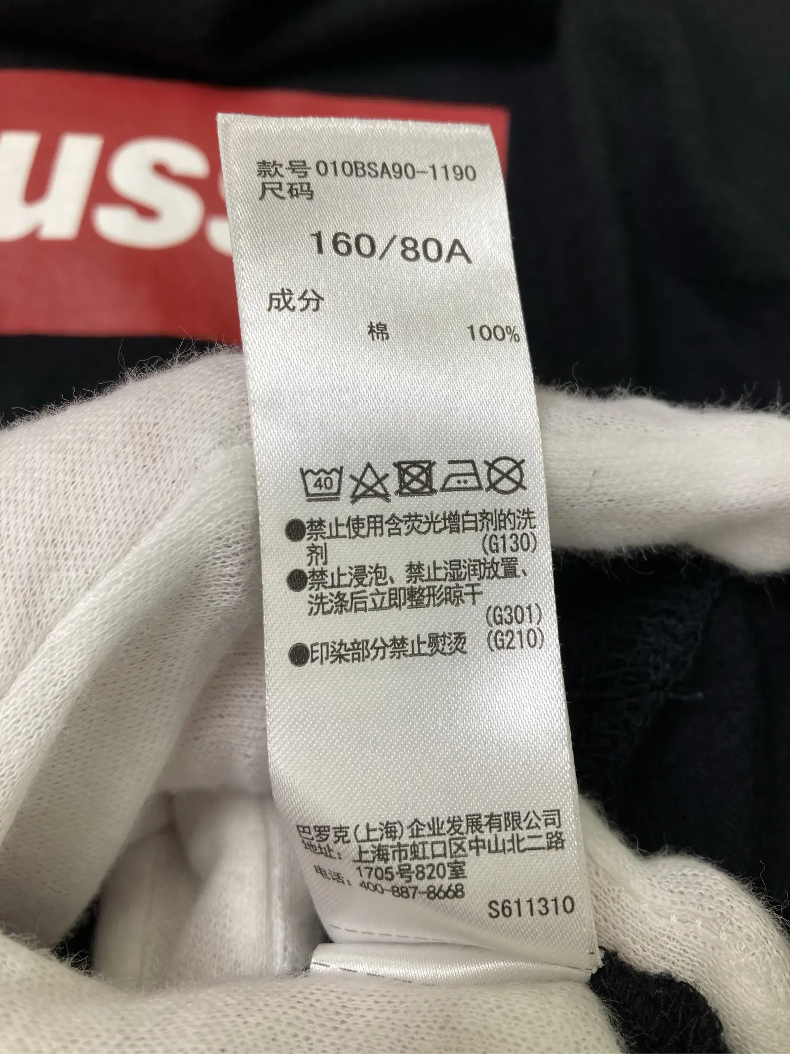 https://r2-worker.digdig.jp/product/47bf2e57-fe1c-4589-afc0-cfecc340e6e5/7dea3b23-505f-4b06-b544-d3b18b9d5abc