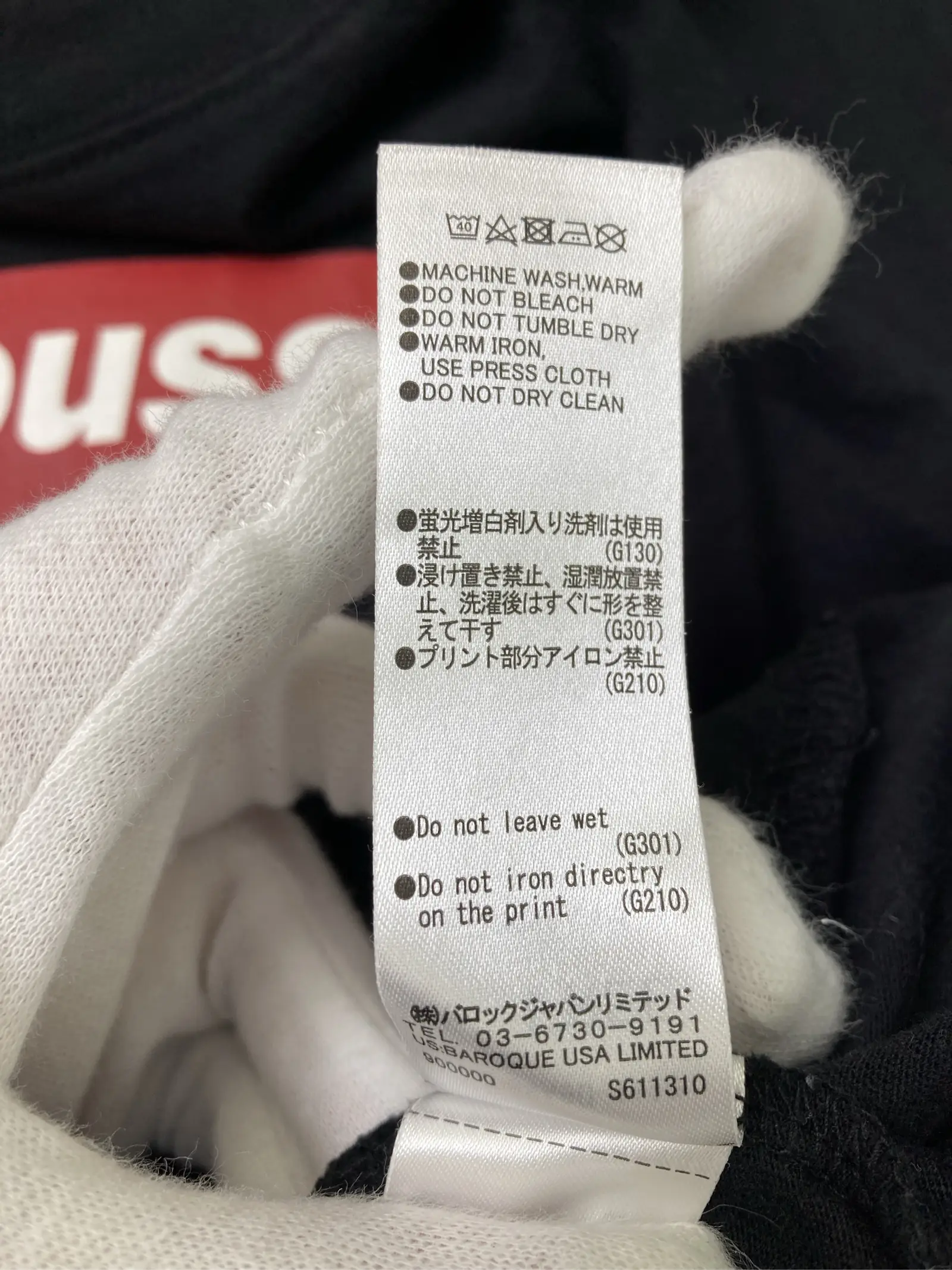 https://r2-worker.digdig.jp/product/47bf2e57-fe1c-4589-afc0-cfecc340e6e5/8686f883-5420-4a85-a10d-de4c170f0e15