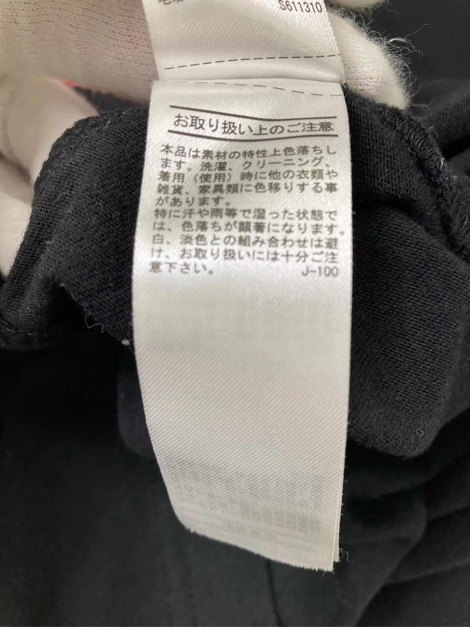 https://r2-worker.digdig.jp/product/47bf2e57-fe1c-4589-afc0-cfecc340e6e5/fa01037f-1c78-4b93-b9ba-82301dde360d