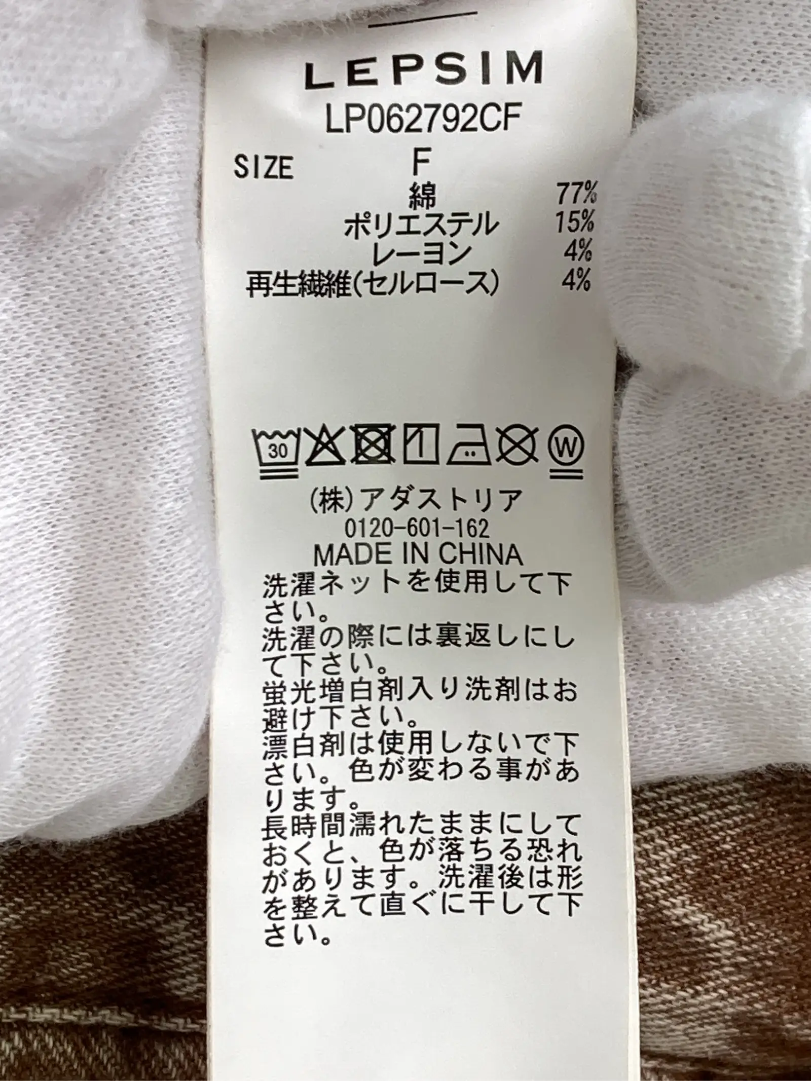 https://r2-worker.digdig.jp/product/47bf4431-aea1-4b41-b1e9-cf71b56f9884/5feb33f3-6322-49dc-ba2c-ed1b51e05280