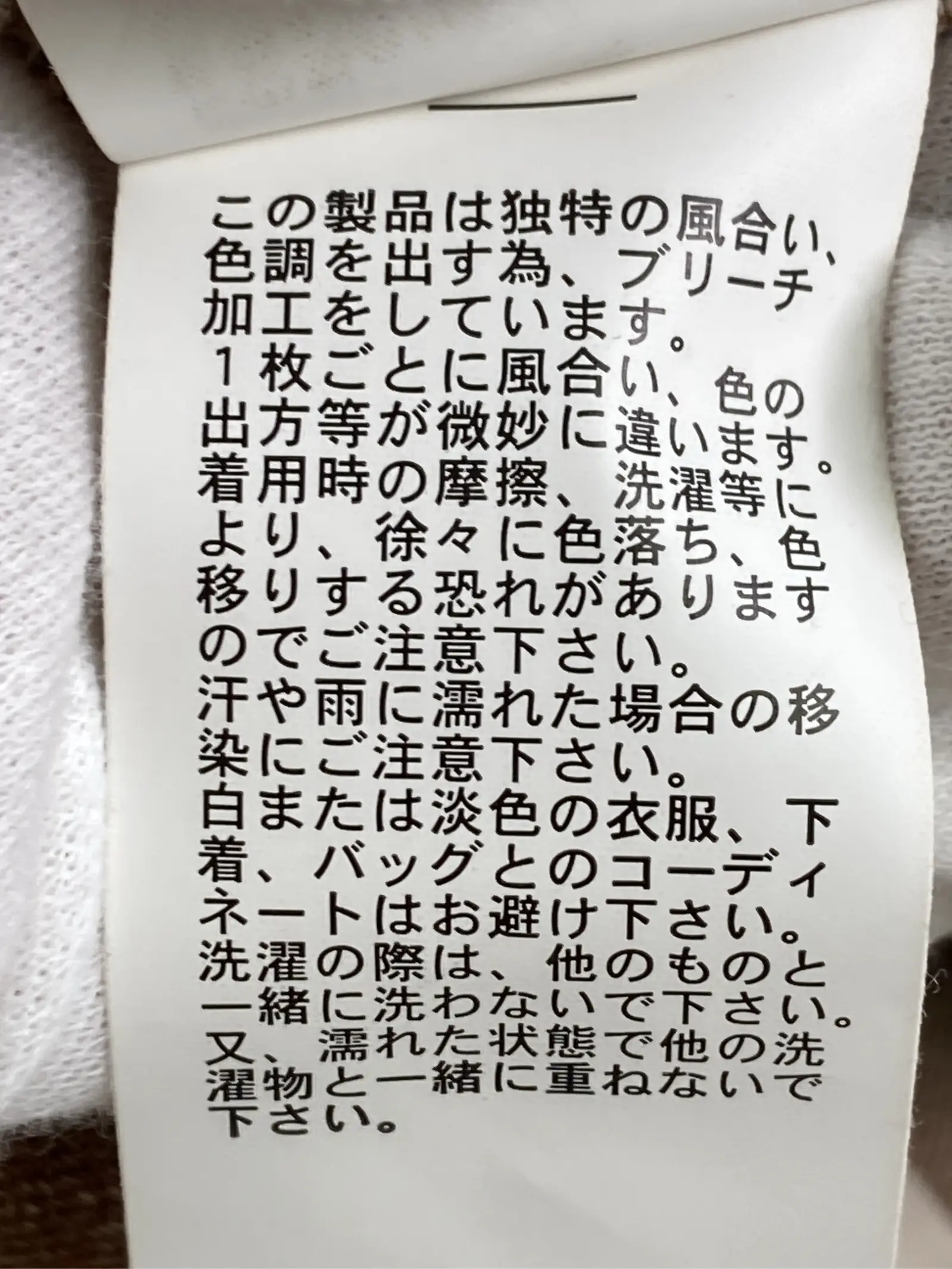 https://r2-worker.digdig.jp/product/47bf4431-aea1-4b41-b1e9-cf71b56f9884/62743efd-3aa7-441e-8ef8-83e7c632a0f8