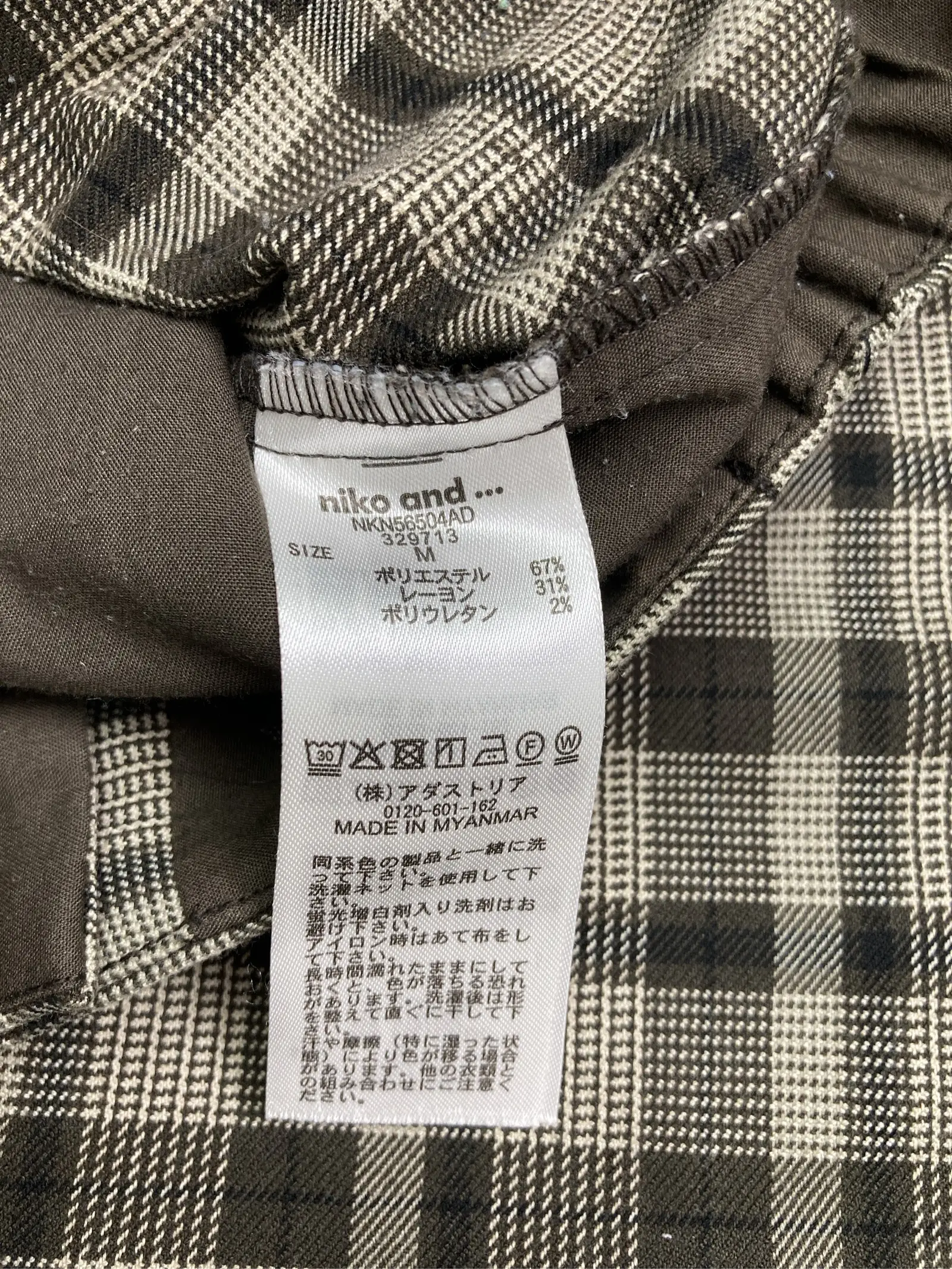 https://r2-worker.digdig.jp/product/47bfde11-5f73-488d-b9ab-b574a62bb148/10117236-9953-40b8-a7dd-13b8efd4f285