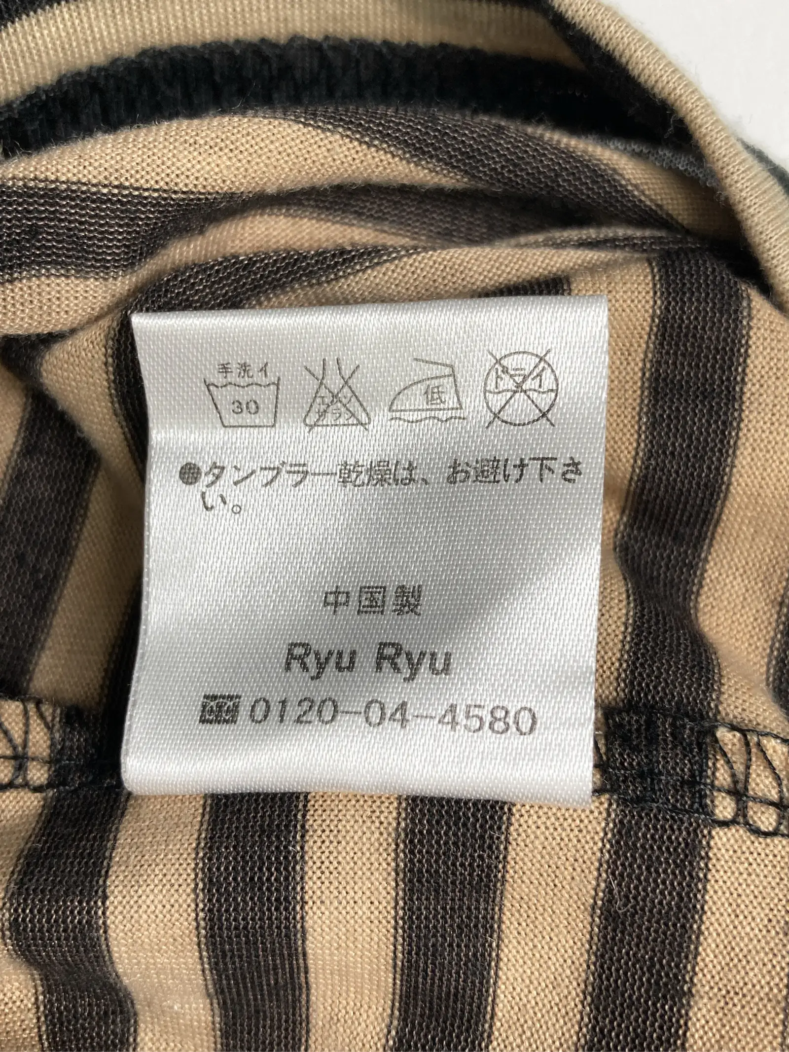 https://r2-worker.digdig.jp/product/47c1f25b-e0f3-4e7d-a497-84c5138910e7/afc4ff9c-9ebe-435b-9aaf-e48428c64bb3