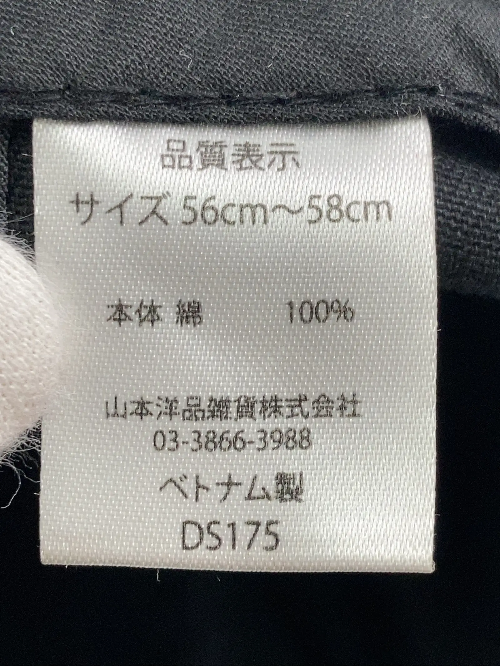 https://r2-worker.digdig.jp/product/47c29827-612d-4f30-a7fc-541f093fecd4/4d86480a-0e14-4310-bd6b-a48a9387345b