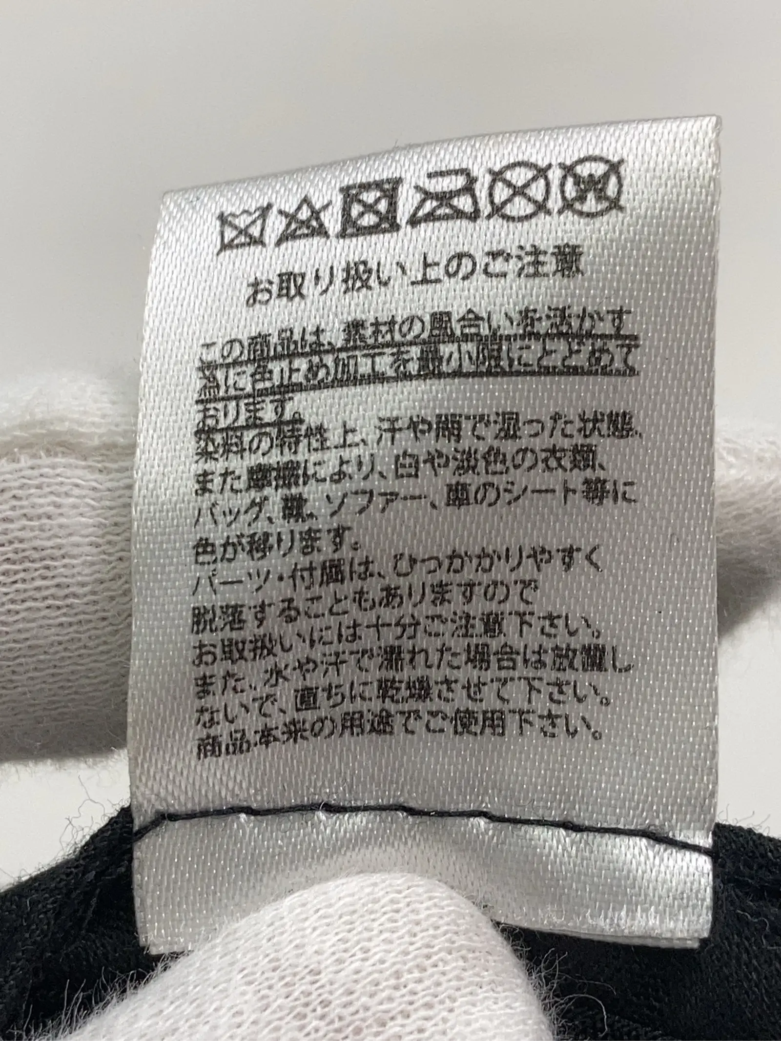 https://r2-worker.digdig.jp/product/47c29827-612d-4f30-a7fc-541f093fecd4/8412a126-abd9-403f-9c03-d1b715e097cd
