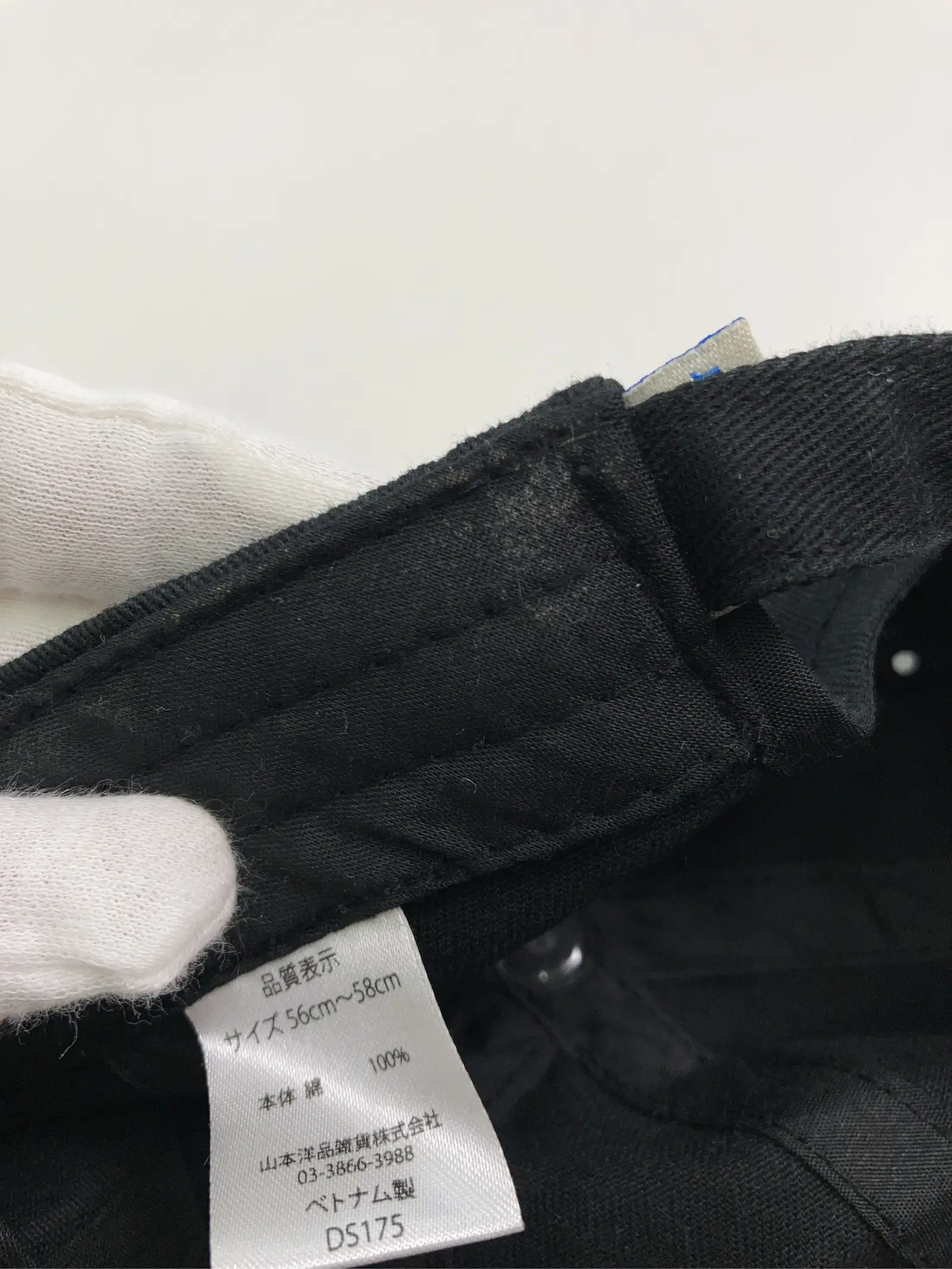 https://r2-worker.digdig.jp/product/47c29827-612d-4f30-a7fc-541f093fecd4/8d2f3608-3e41-4735-a9a2-9d83006c7b00