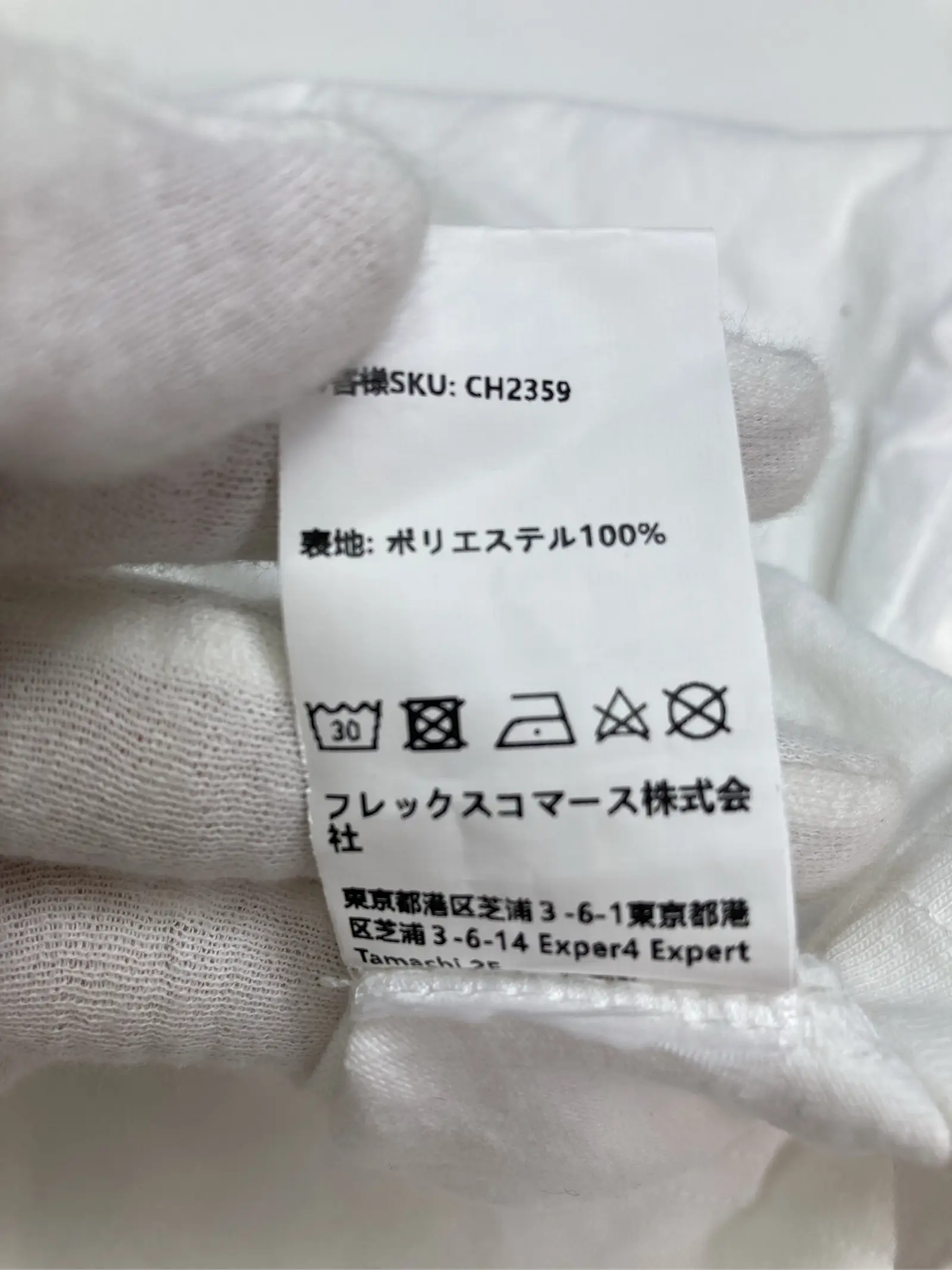 https://r2-worker.digdig.jp/product/47c2b843-a2fc-4196-9c80-3329aafcec3d/08e39f32-5862-4555-ab2c-3a2980add939