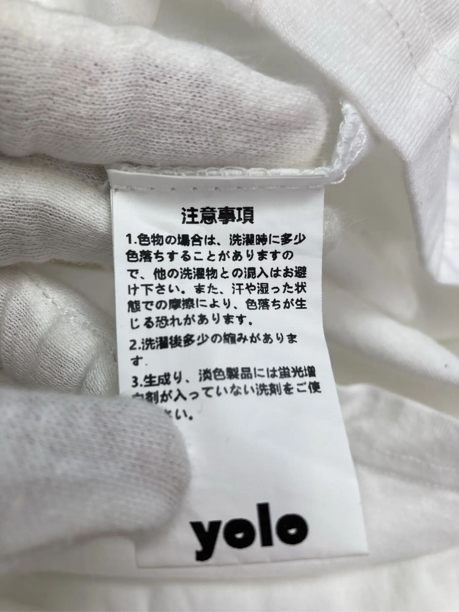 https://r2-worker.digdig.jp/product/47c2b843-a2fc-4196-9c80-3329aafcec3d/93e00057-e698-469f-9d2a-ee815b7be56b