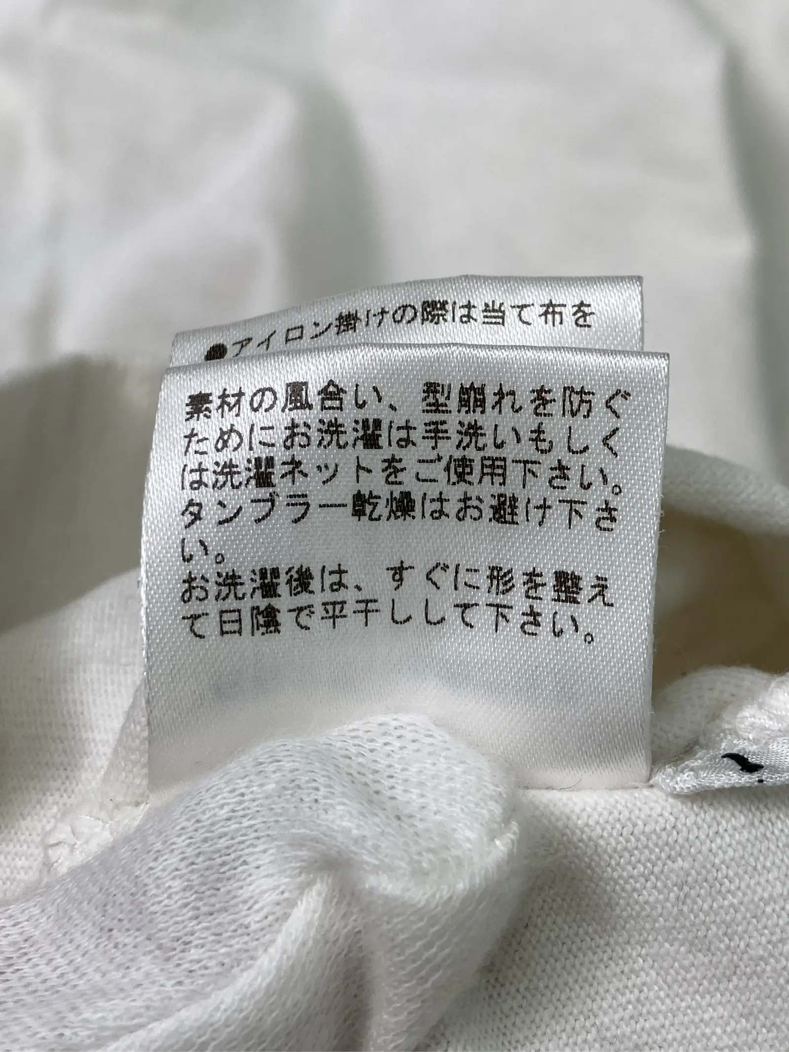 https://r2-worker.digdig.jp/product/47c2c23f-48c9-4b2b-8cb8-8561c50a07a5/299d75f4-3753-40d1-bf2c-21d539050f53