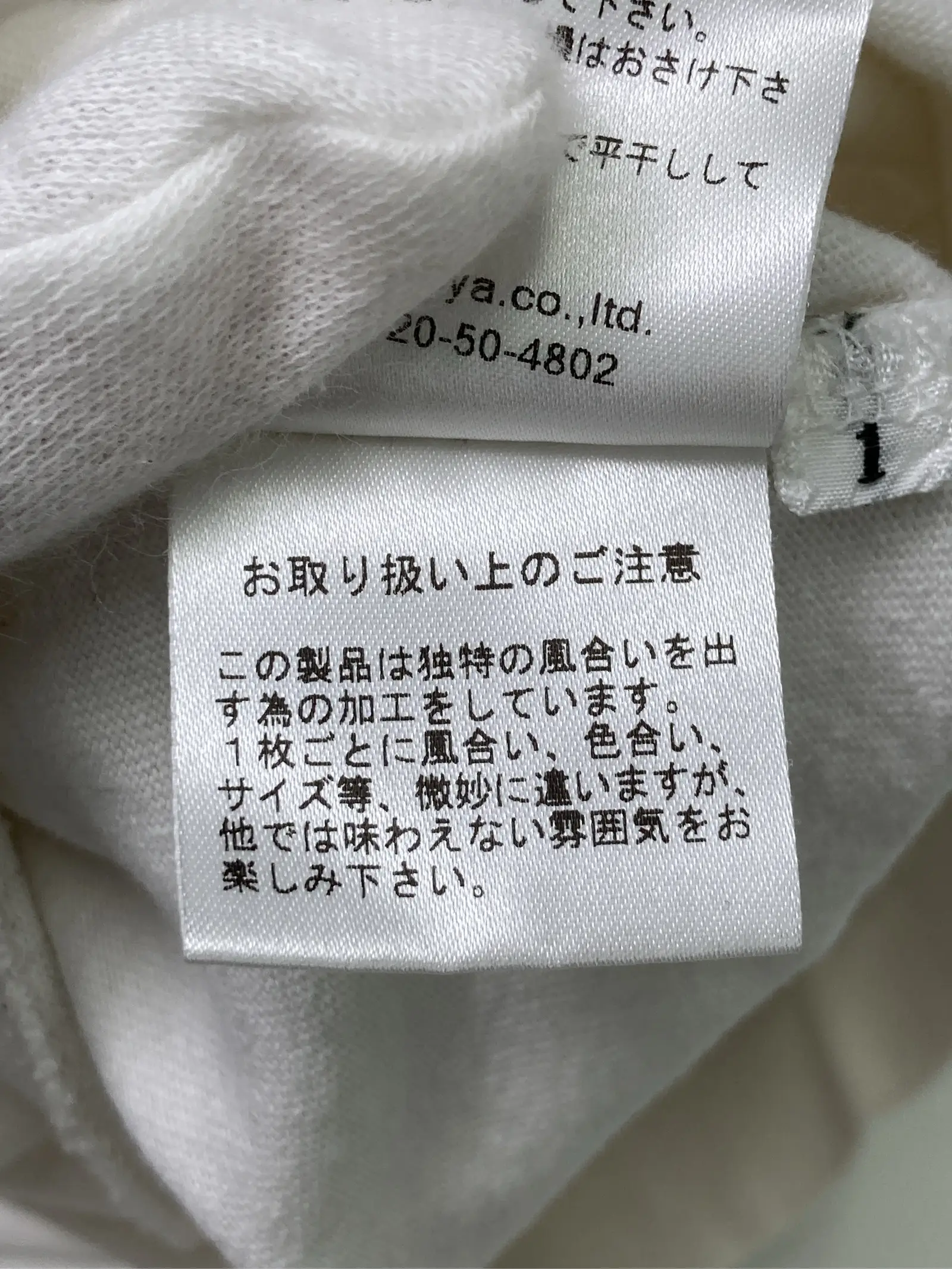 https://r2-worker.digdig.jp/product/47c2c23f-48c9-4b2b-8cb8-8561c50a07a5/89454f19-39fa-47df-8f92-2c9a767a6ab4
