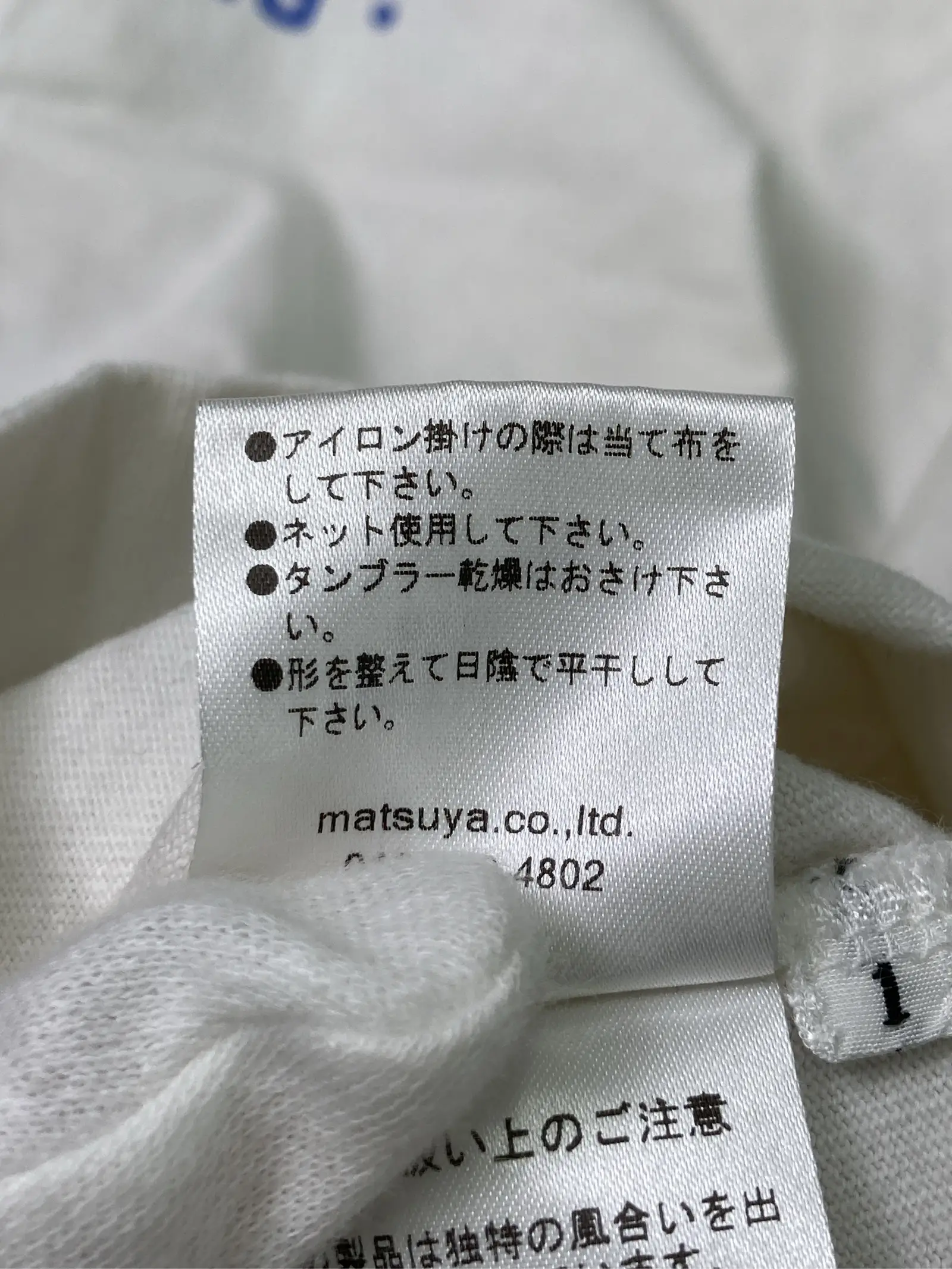 https://r2-worker.digdig.jp/product/47c2c23f-48c9-4b2b-8cb8-8561c50a07a5/a73b52f4-4ca7-433b-9175-6a745896ff51