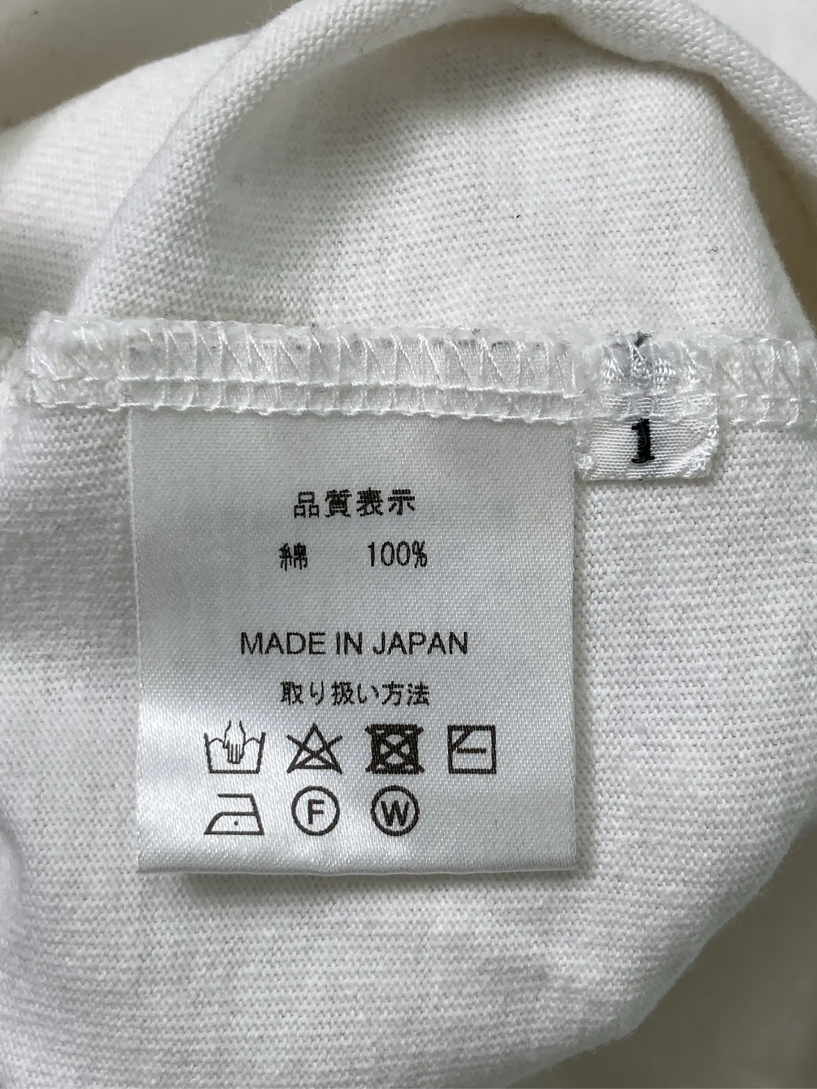 https://r2-worker.digdig.jp/product/47c2c23f-48c9-4b2b-8cb8-8561c50a07a5/faa62cb5-9d14-4eb5-925c-1a76433aa68c