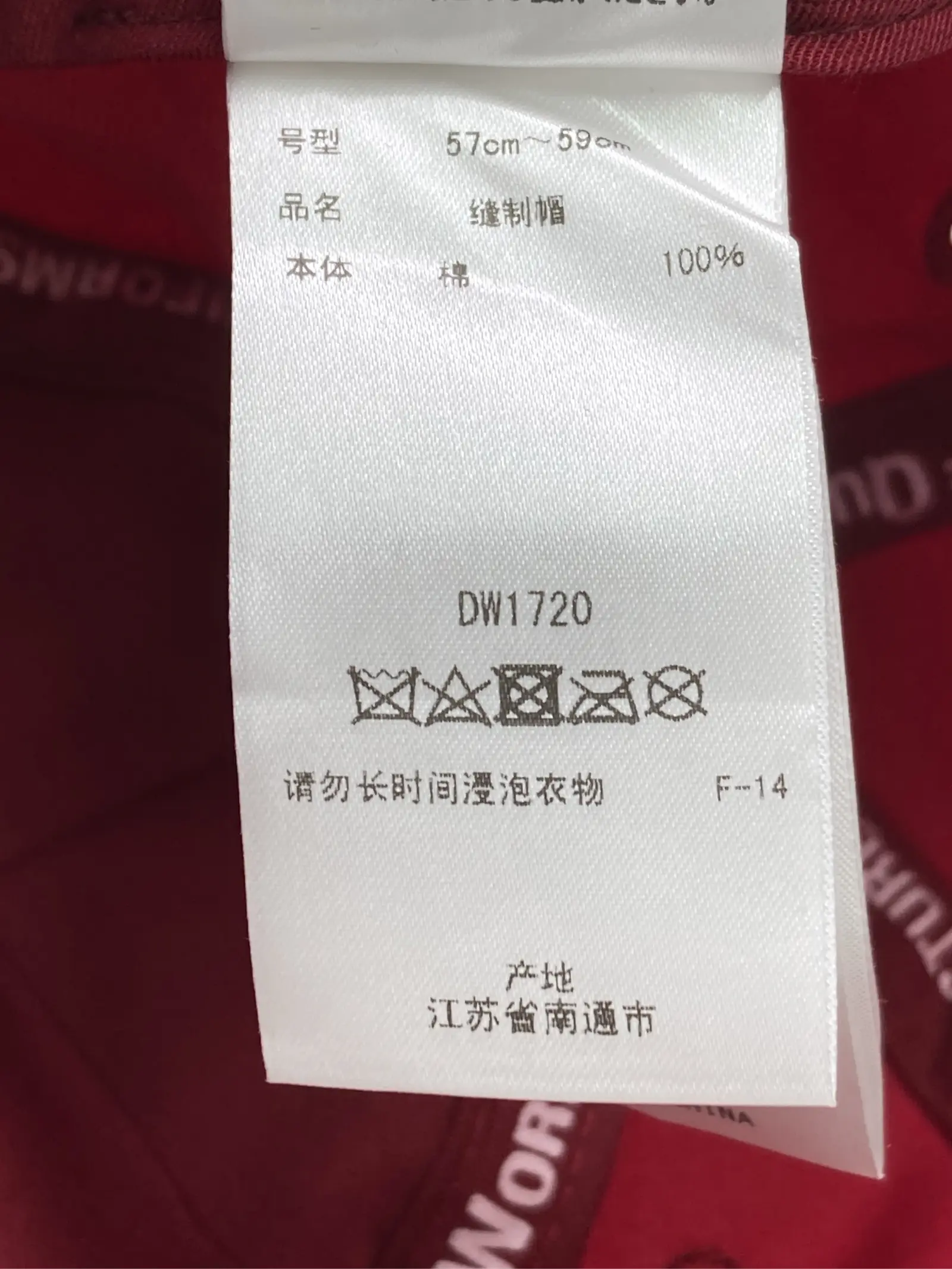https://r2-worker.digdig.jp/product/47c41c23-2c02-401c-9baa-b3f28459d957/687e09cf-6640-44a1-ad53-69914e72e468