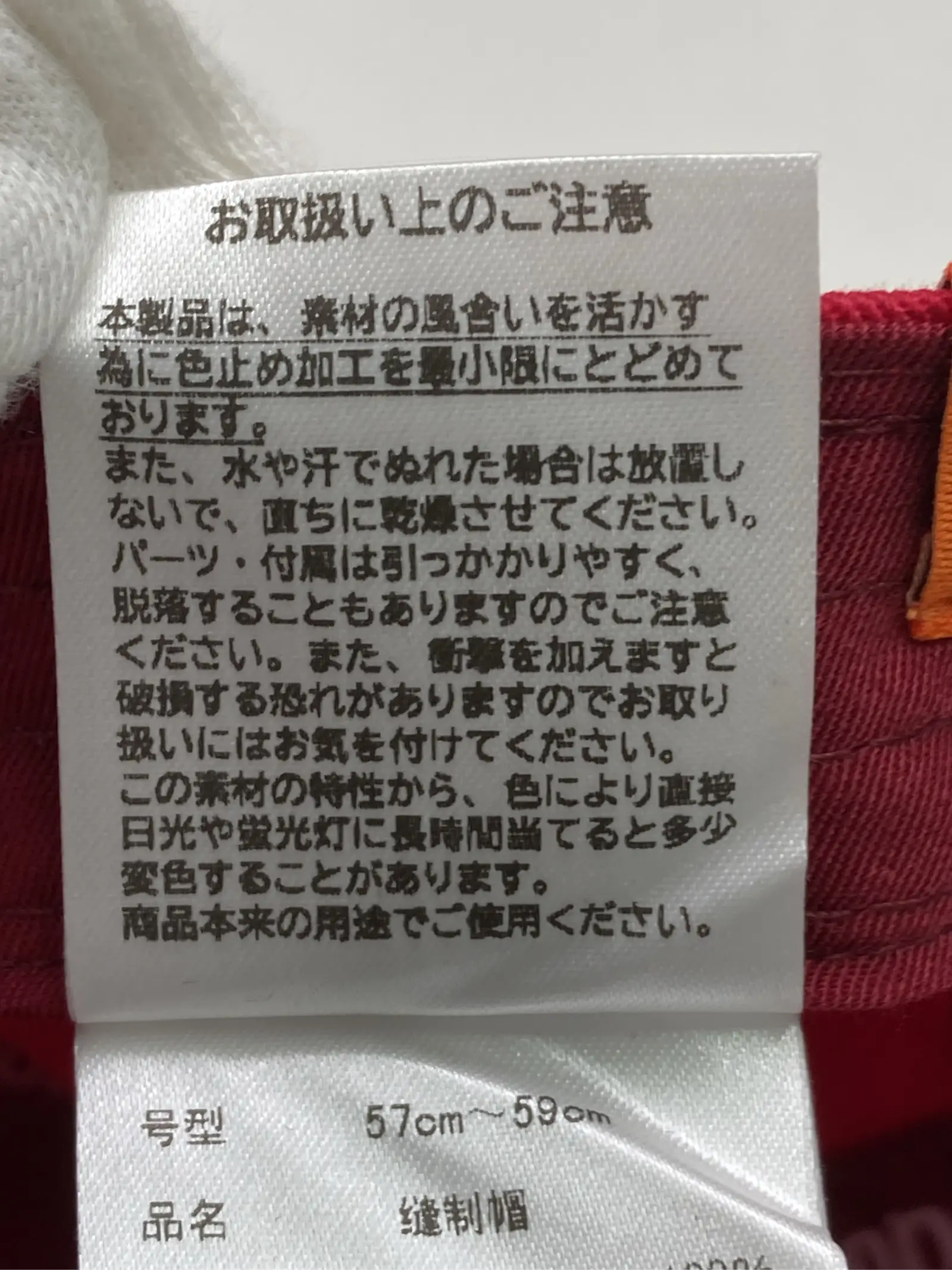 https://r2-worker.digdig.jp/product/47c41c23-2c02-401c-9baa-b3f28459d957/7b93bb11-1b20-4d22-813a-d568a67d698d