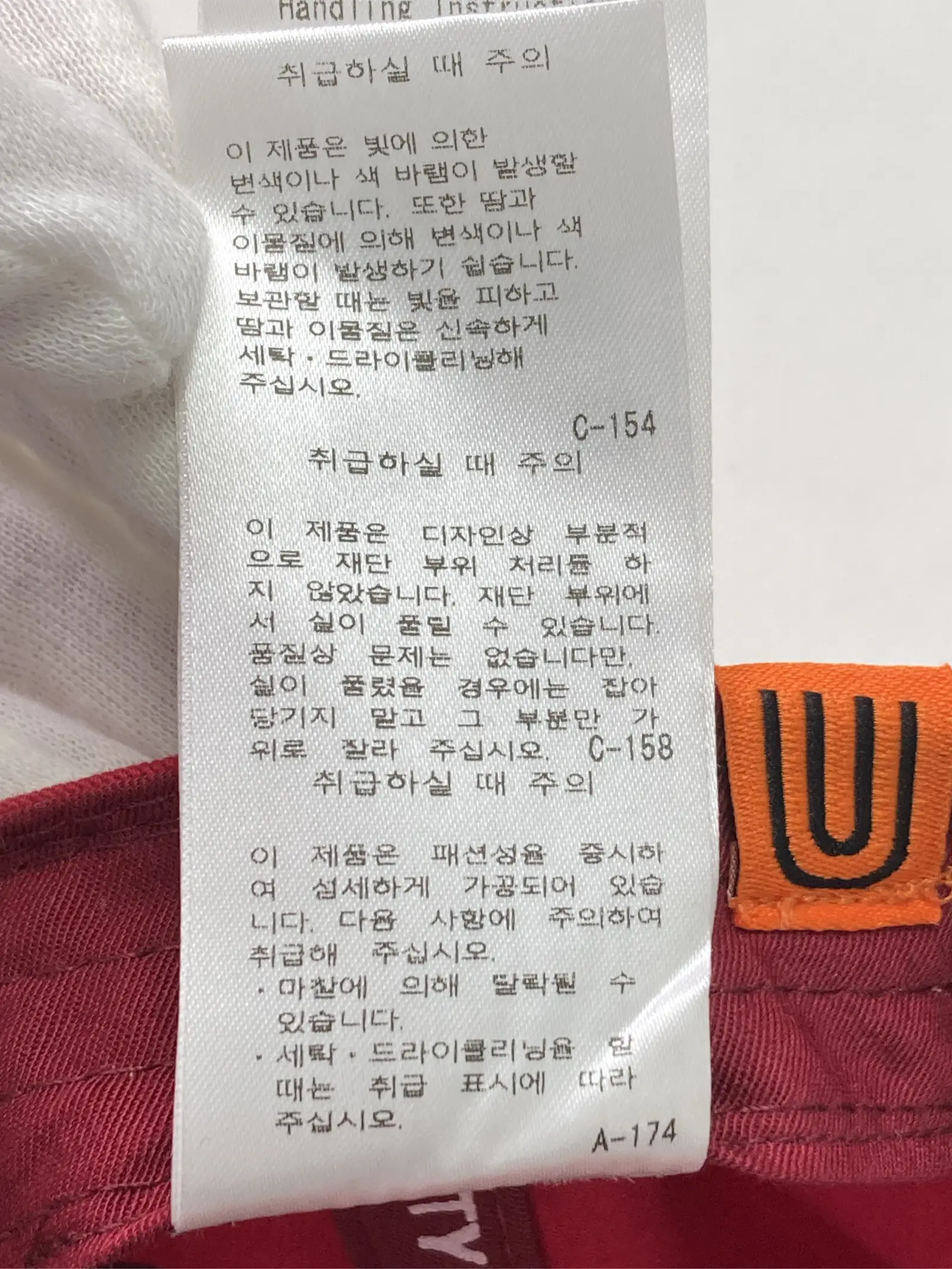 https://r2-worker.digdig.jp/product/47c41c23-2c02-401c-9baa-b3f28459d957/846ee238-7bfe-4b92-9dd1-638cb294b436
