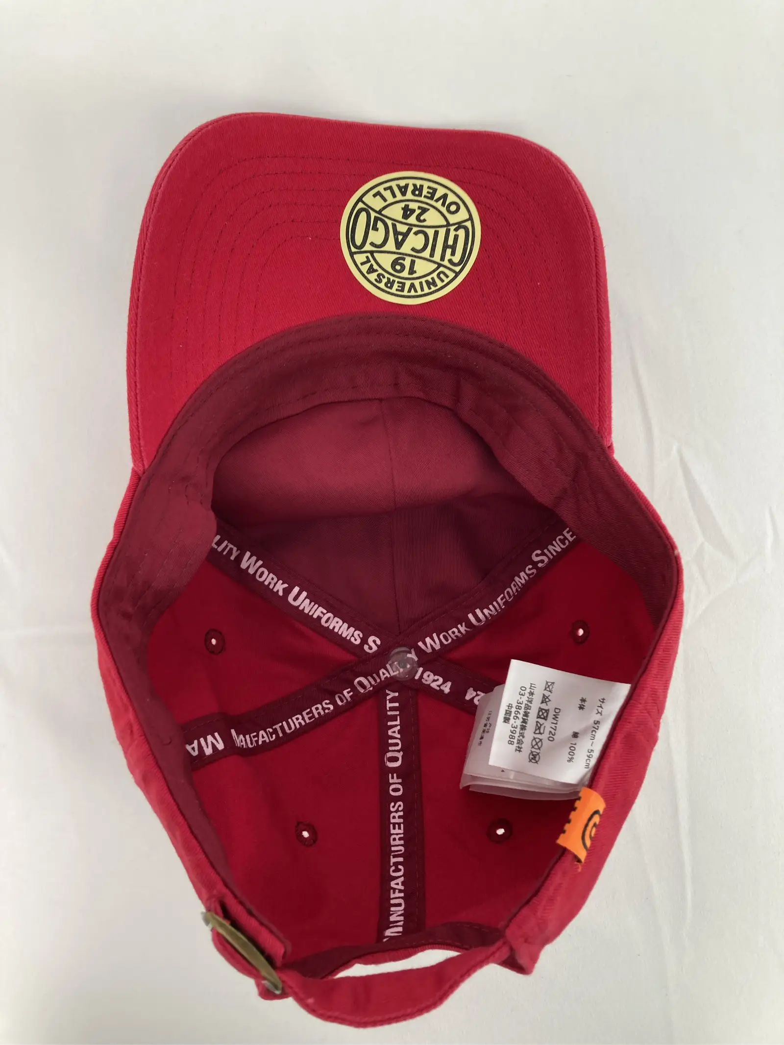 https://r2-worker.digdig.jp/product/47c41c23-2c02-401c-9baa-b3f28459d957/b2194607-2e15-497e-ba68-3ae6ff86c162