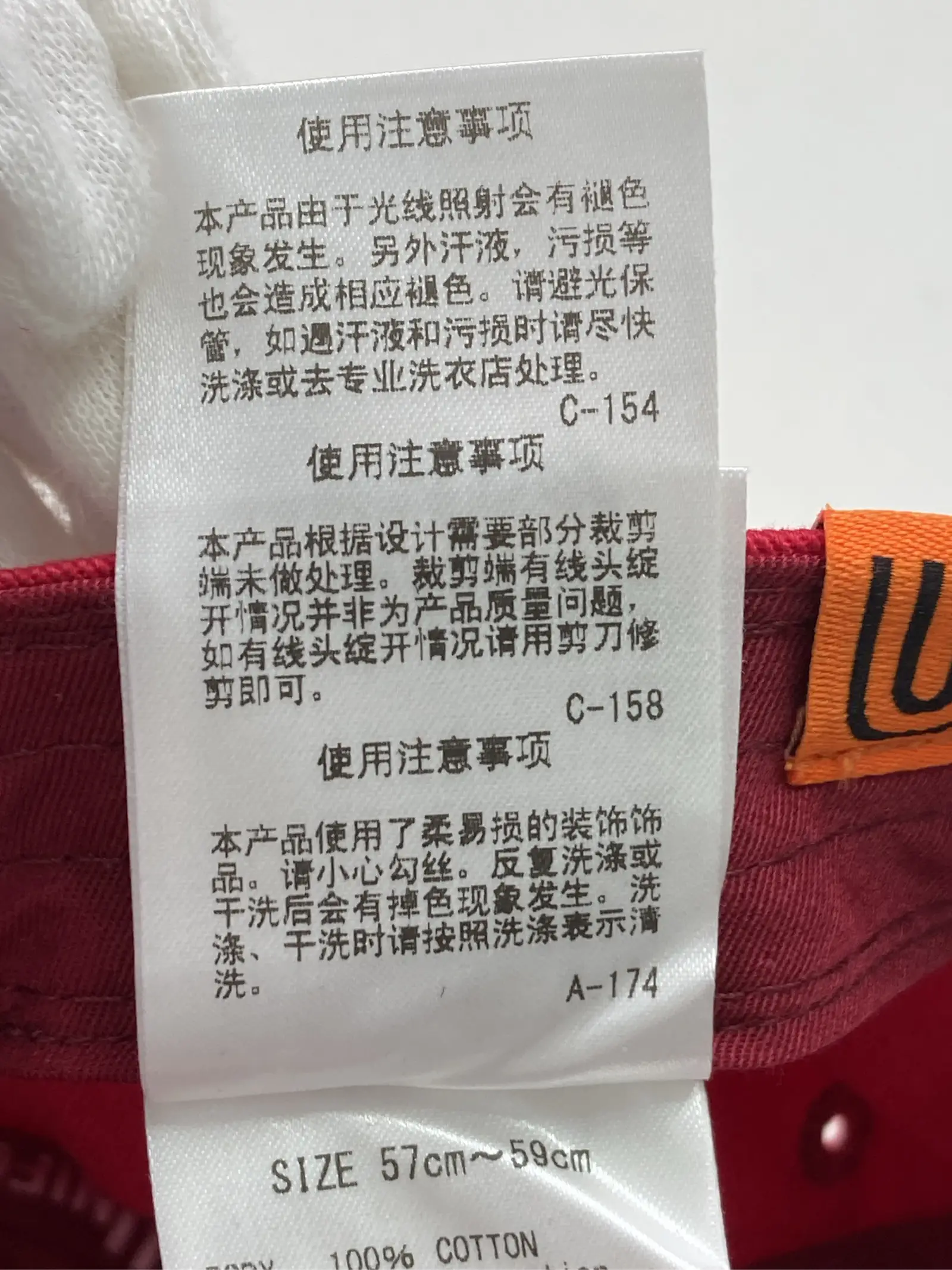 https://r2-worker.digdig.jp/product/47c41c23-2c02-401c-9baa-b3f28459d957/e95a84a9-5b05-4a29-b672-5a096a768f6f