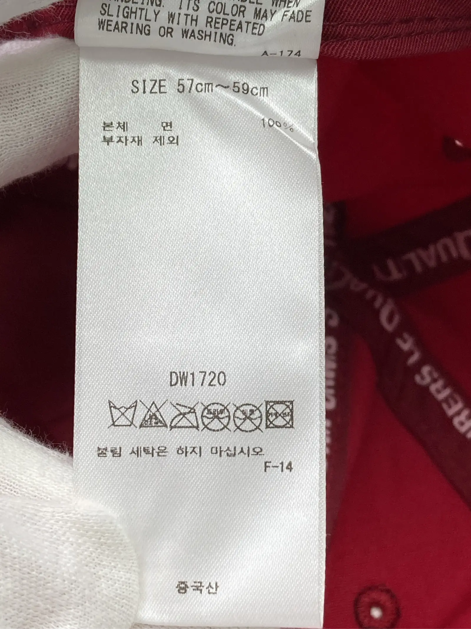 https://r2-worker.digdig.jp/product/47c41c23-2c02-401c-9baa-b3f28459d957/f4564b2d-0256-4974-8823-85066148efaf