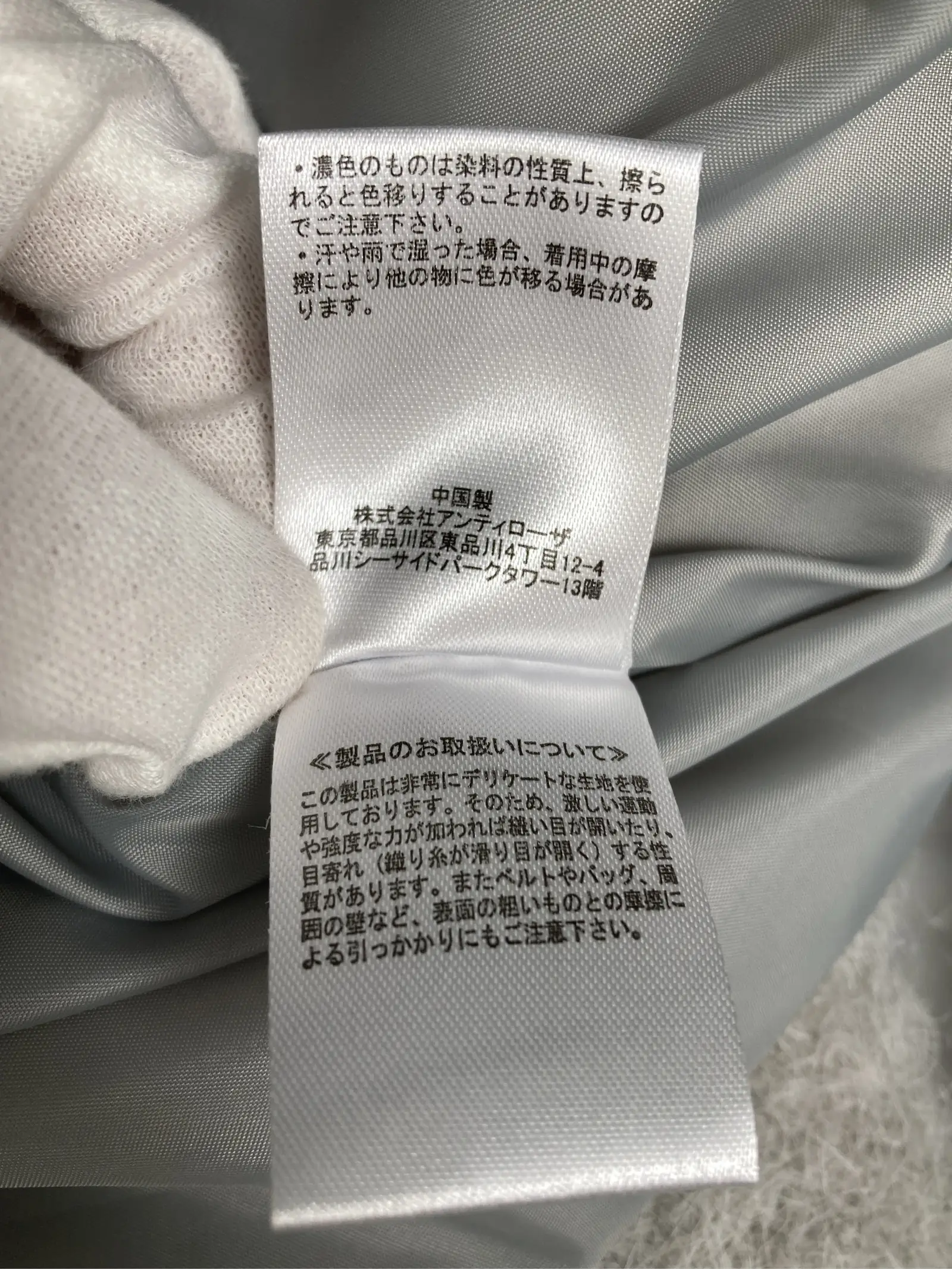 https://r2-worker.digdig.jp/product/47c555e2-7e9f-45df-bd4d-d31767efdedb/0cf66060-9427-4b07-8a33-775486f04d6f