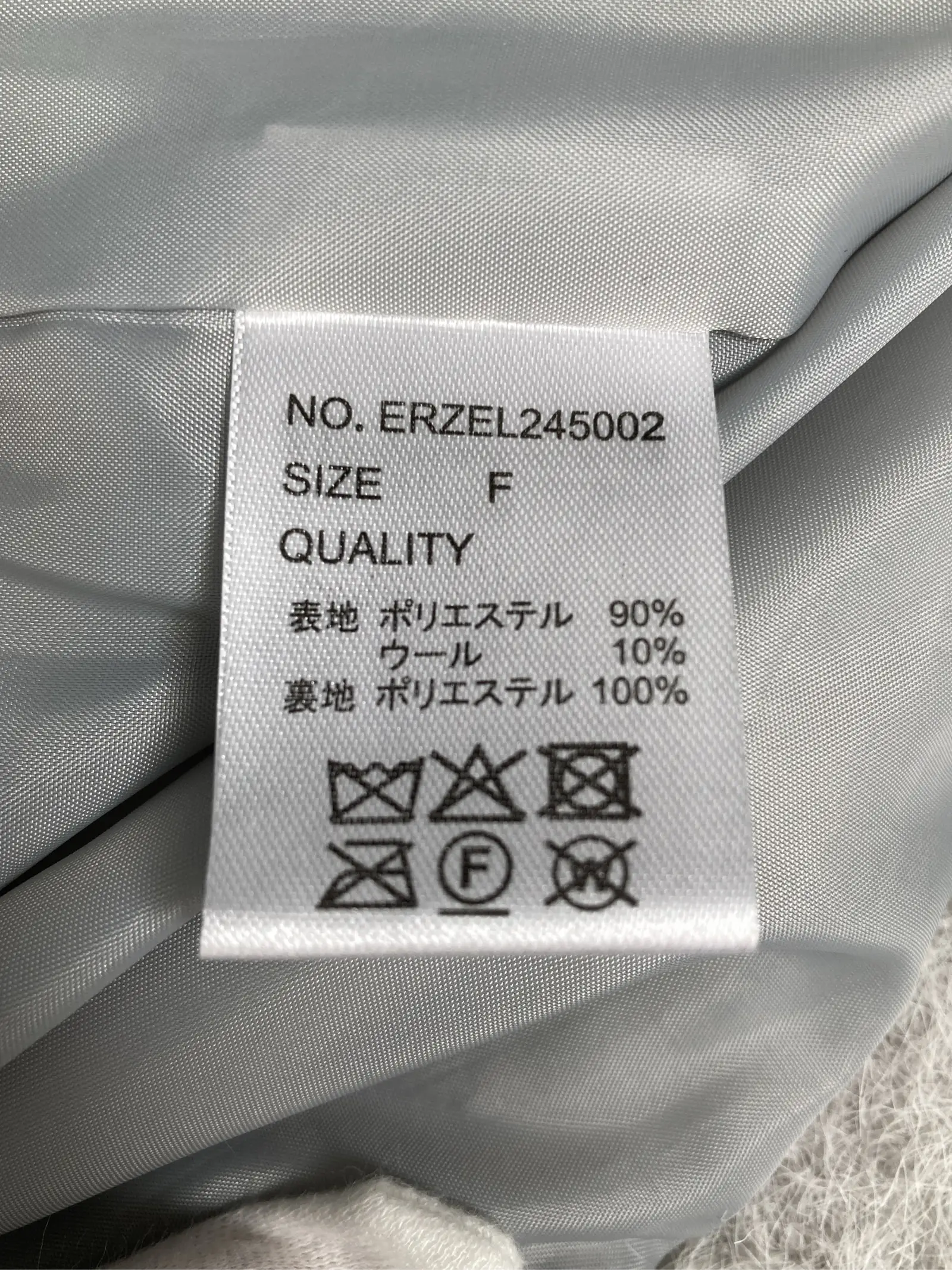 https://r2-worker.digdig.jp/product/47c555e2-7e9f-45df-bd4d-d31767efdedb/7b5b1112-8ebd-4059-8629-e0482349353d