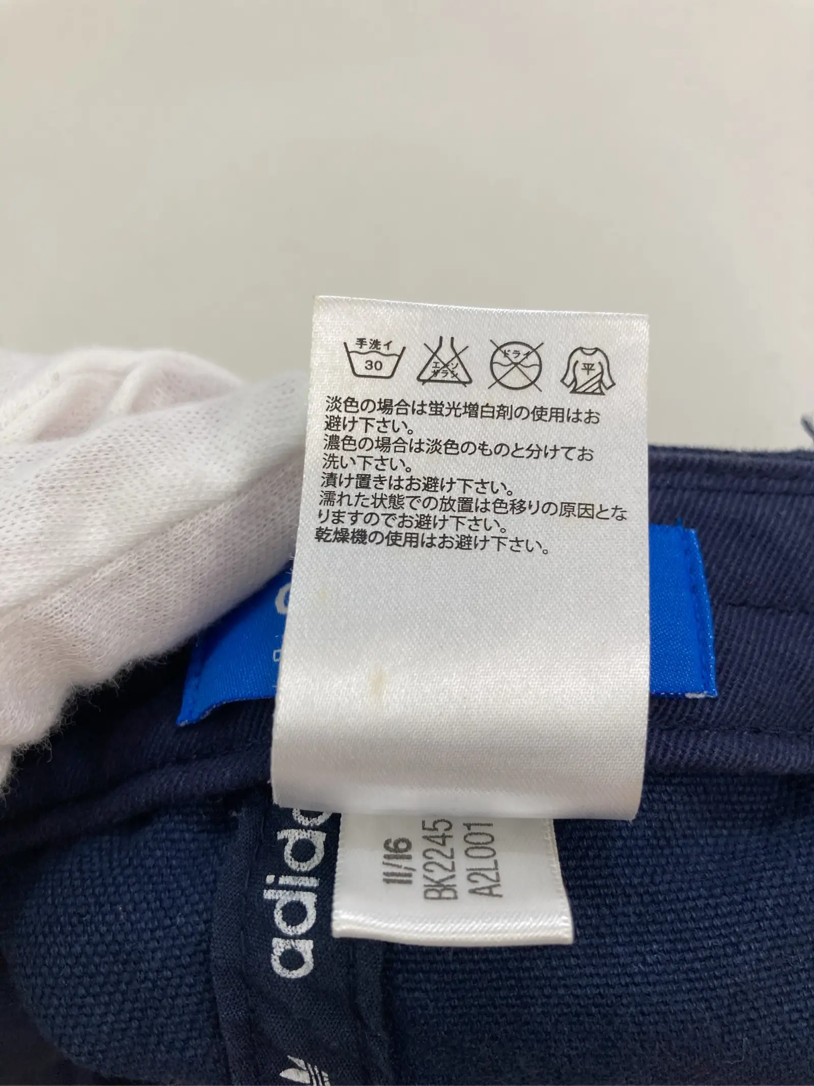 https://r2-worker.digdig.jp/product/47c8b7fa-2249-41a5-ad3f-c4a72b782575/39a924bb-2b2f-406e-a6e9-217ce6adcdd5